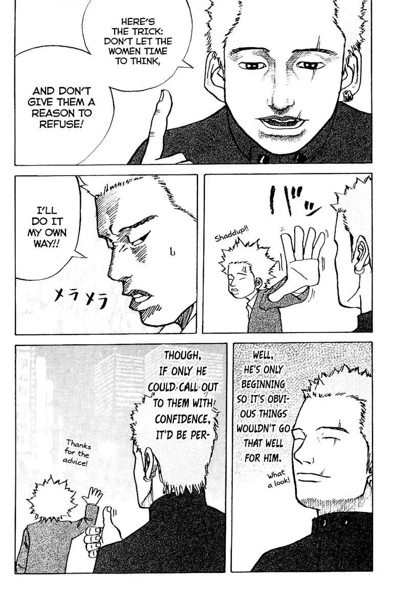 Shinjuku Swan Chapter 1: Scout Debut - Page 32