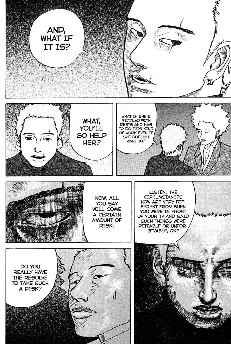Shinjuku Swan Chapter 1: Scout Debut - Page 38