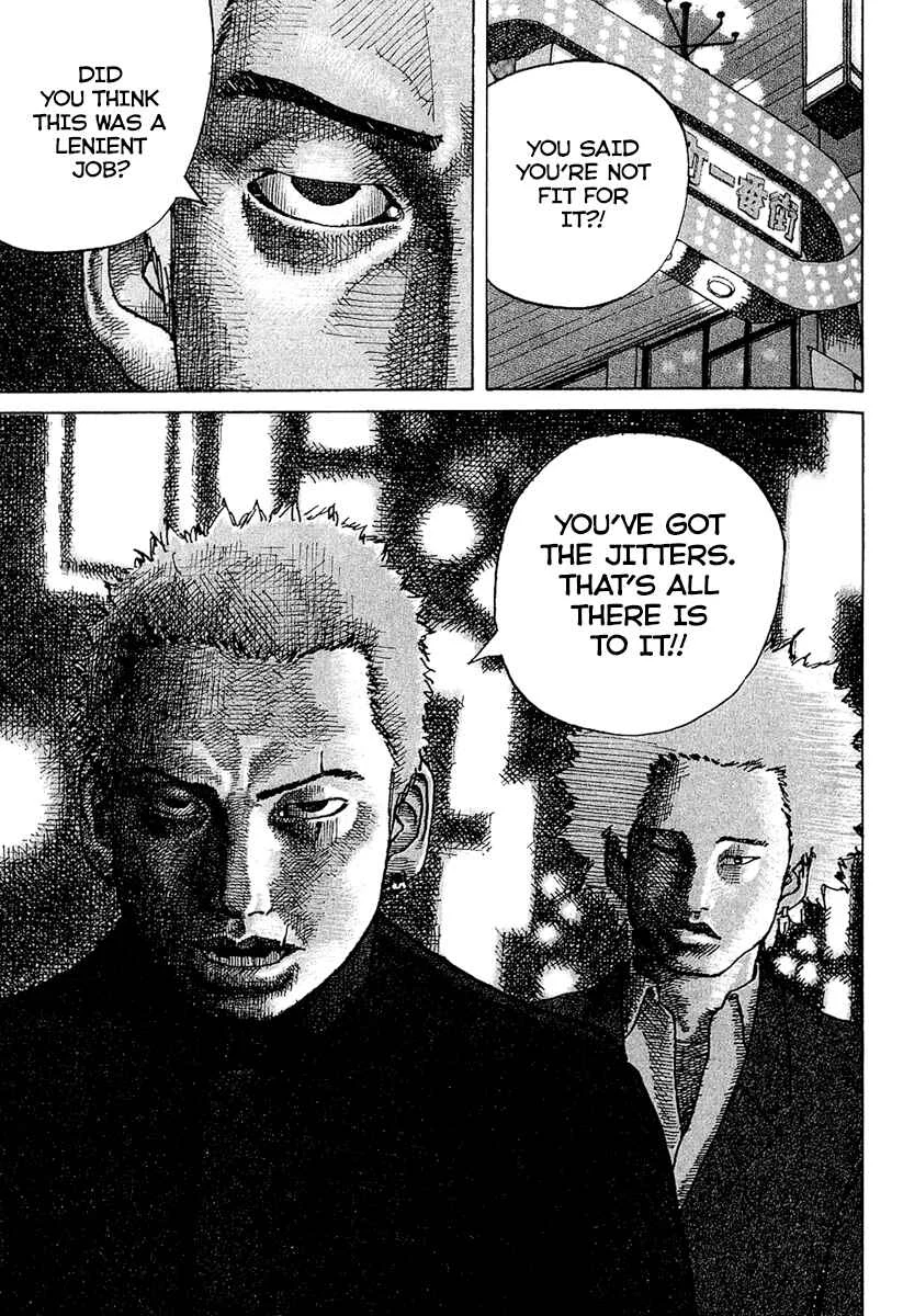 Shinjuku Swan Chapter 1: Scout Debut - Page 39