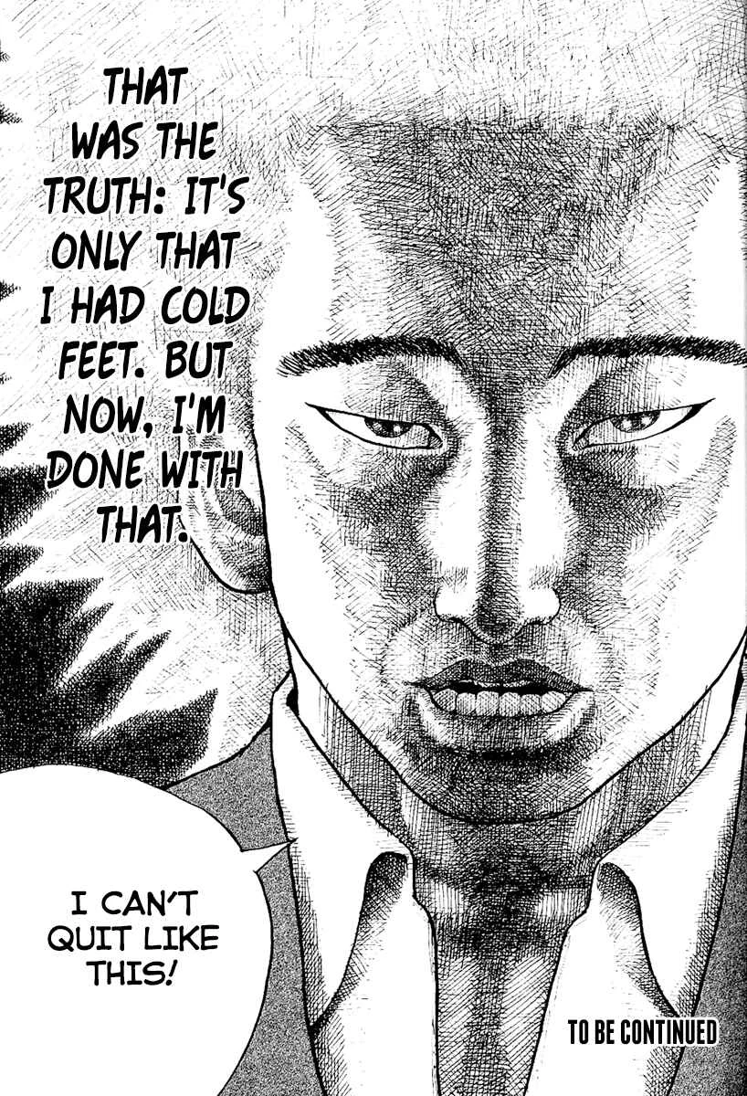 Shinjuku Swan Chapter 1: Scout Debut - Page 41