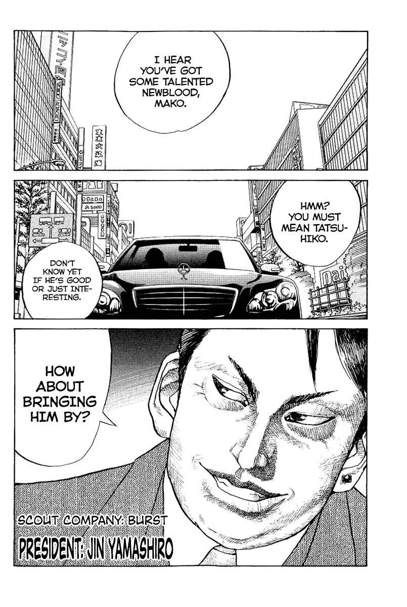 Shinjuku Swan Chapter 2: Hustle Time - Page 3