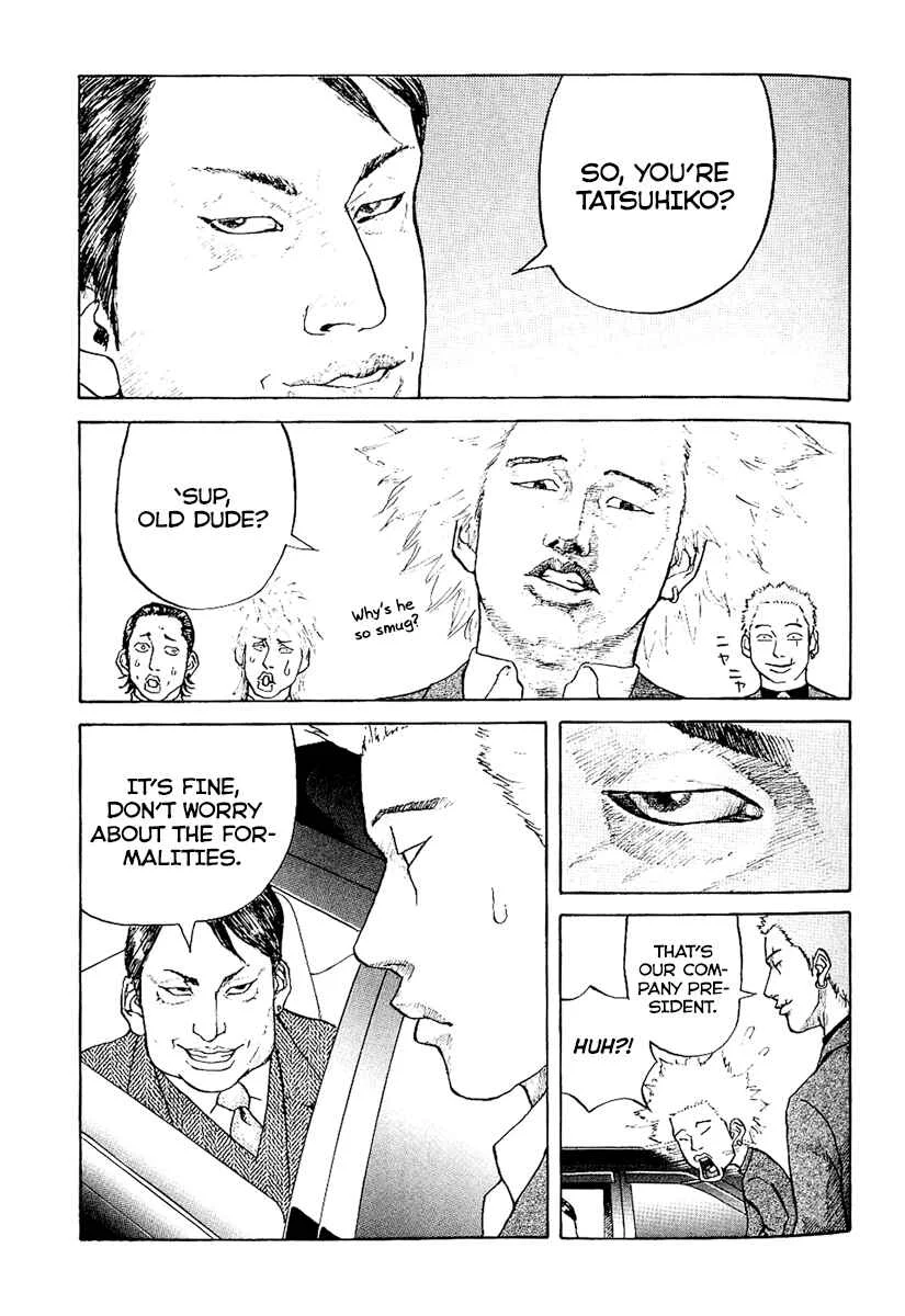 Shinjuku Swan Chapter 2: Hustle Time - Page 8