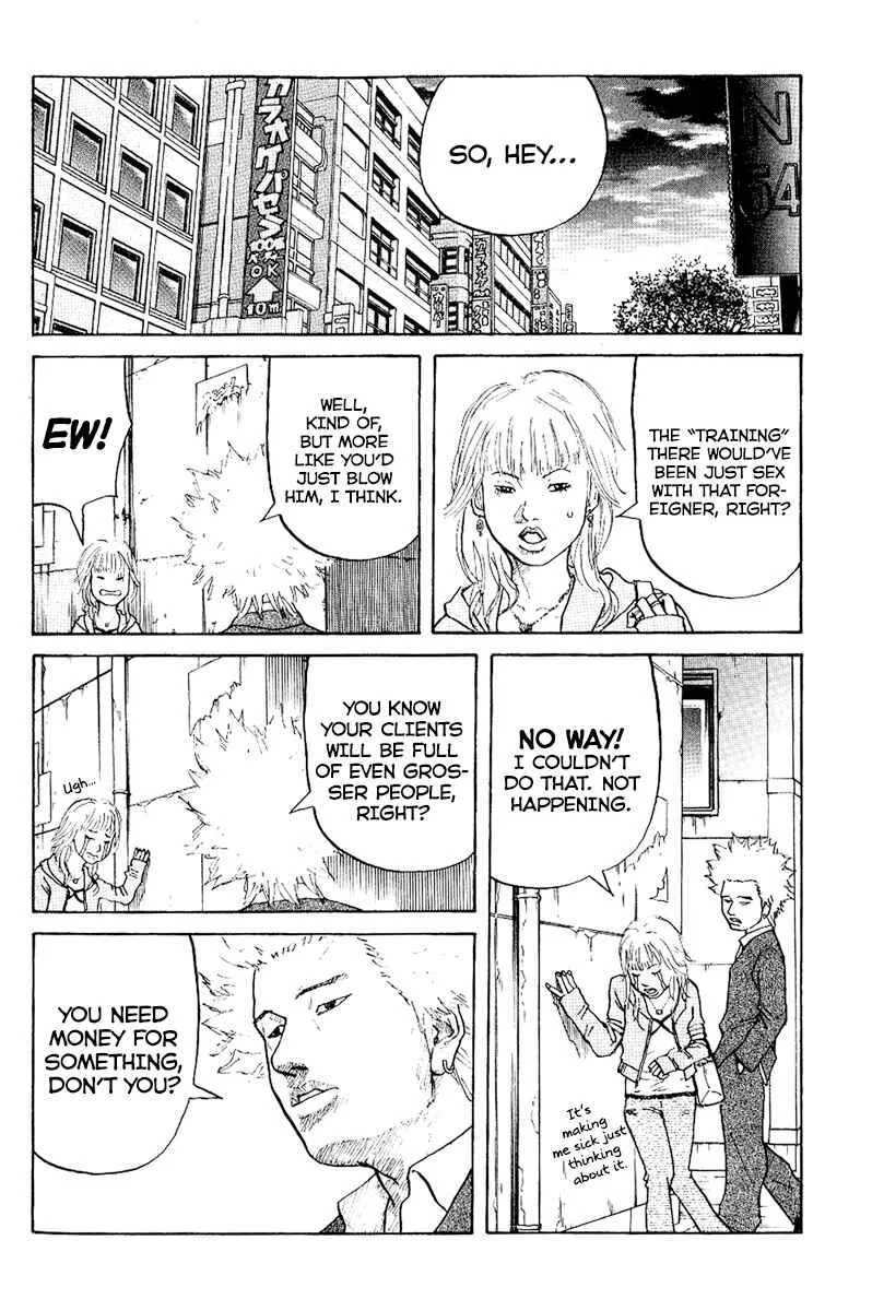 Shinjuku Swan Chapter 2: Hustle Time - Page 13