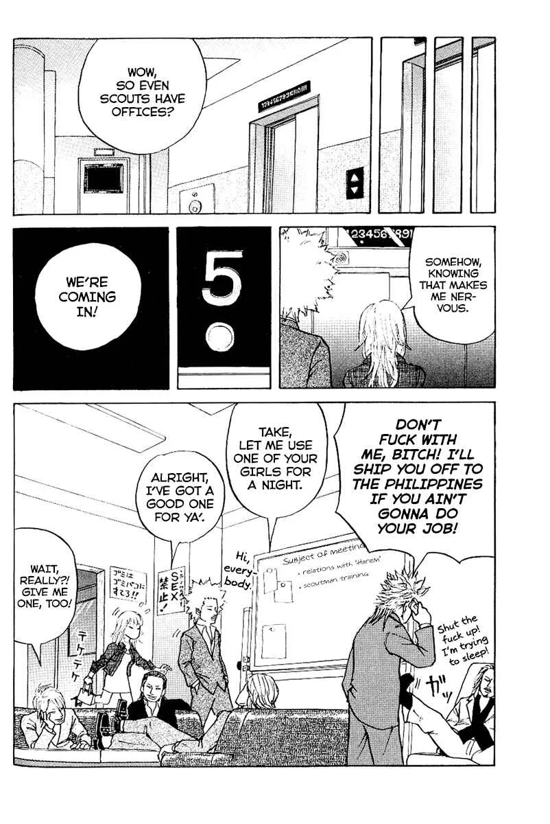 Shinjuku Swan Chapter 2: Hustle Time - Page 19