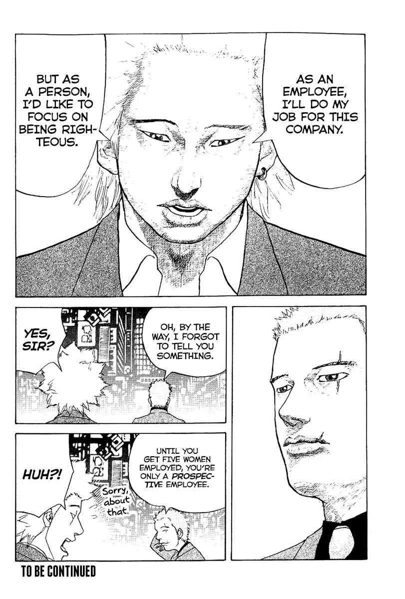 Shinjuku Swan Chapter 2: Hustle Time - Page 28
