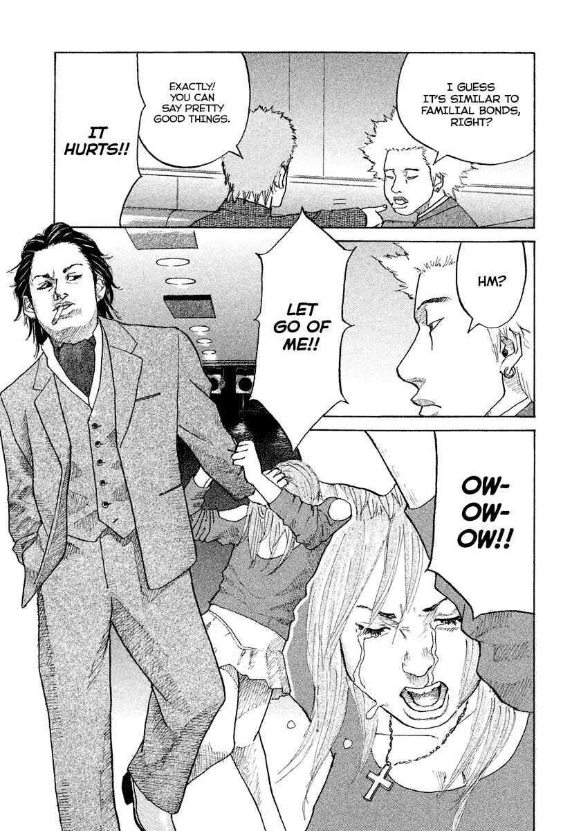 Shinjuku Swan Chapter 3: Host - Page 10