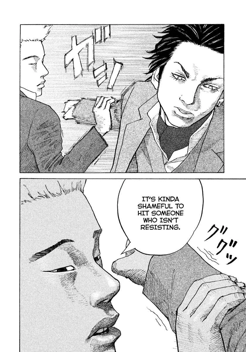 Shinjuku Swan Chapter 3: Host - Page 17