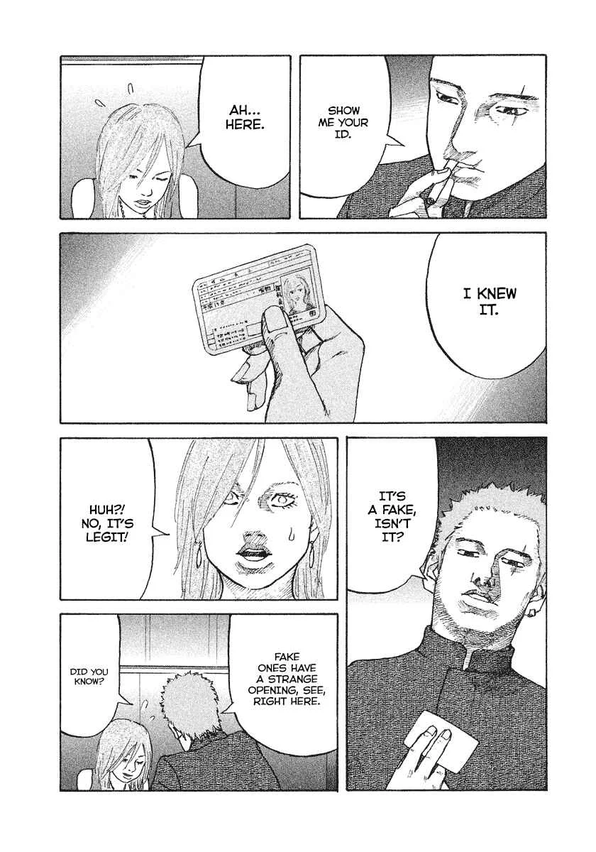 Shinjuku Swan Chapter 3: Host - Page 20