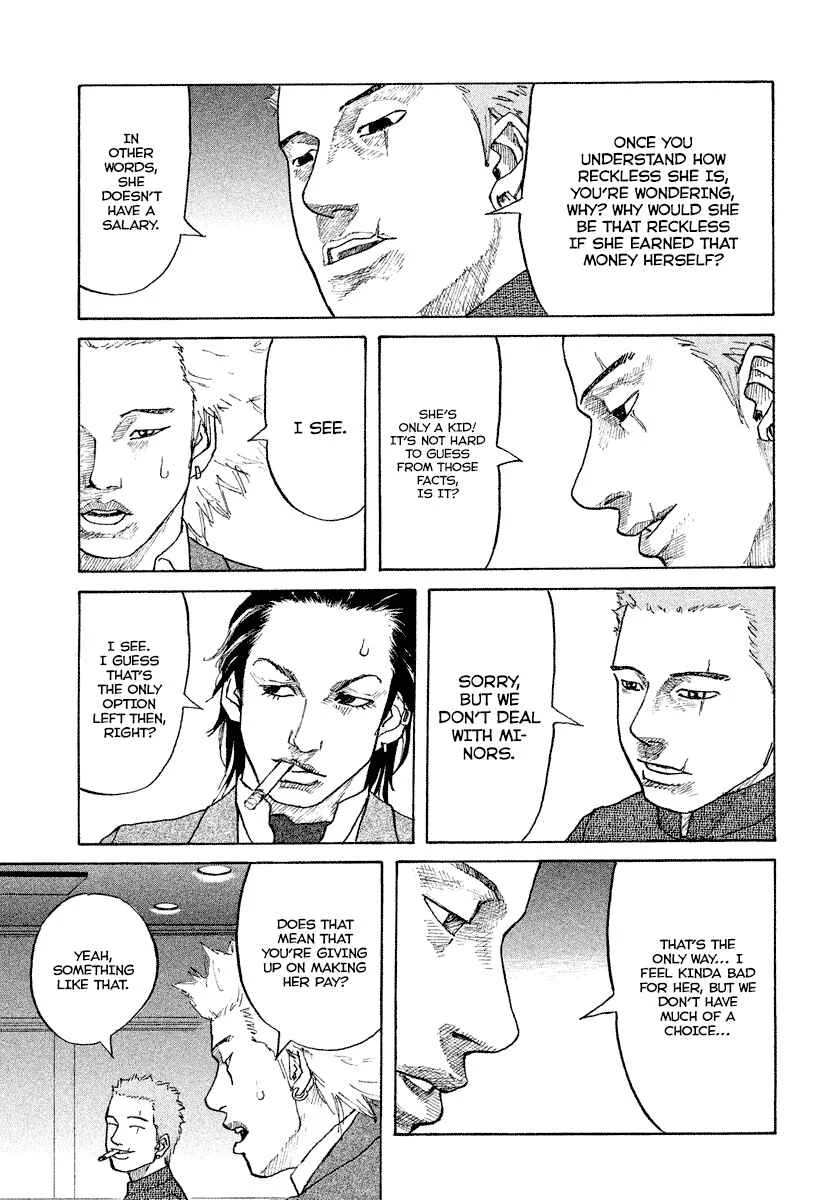 Shinjuku Swan Chapter 3: Host - Page 22
