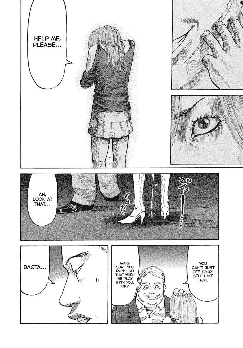 Shinjuku Swan Chapter 3: Host - Page 25