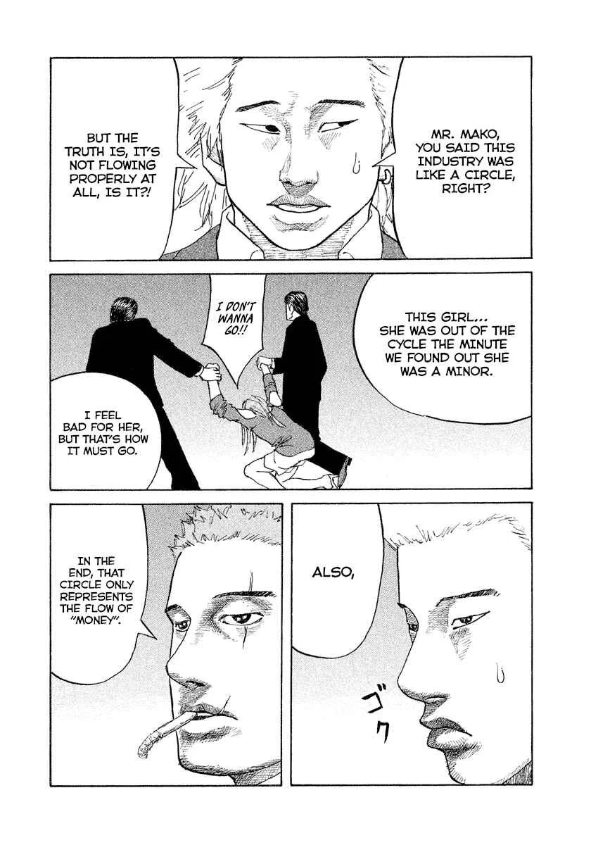 Shinjuku Swan Chapter 3: Host - Page 29
