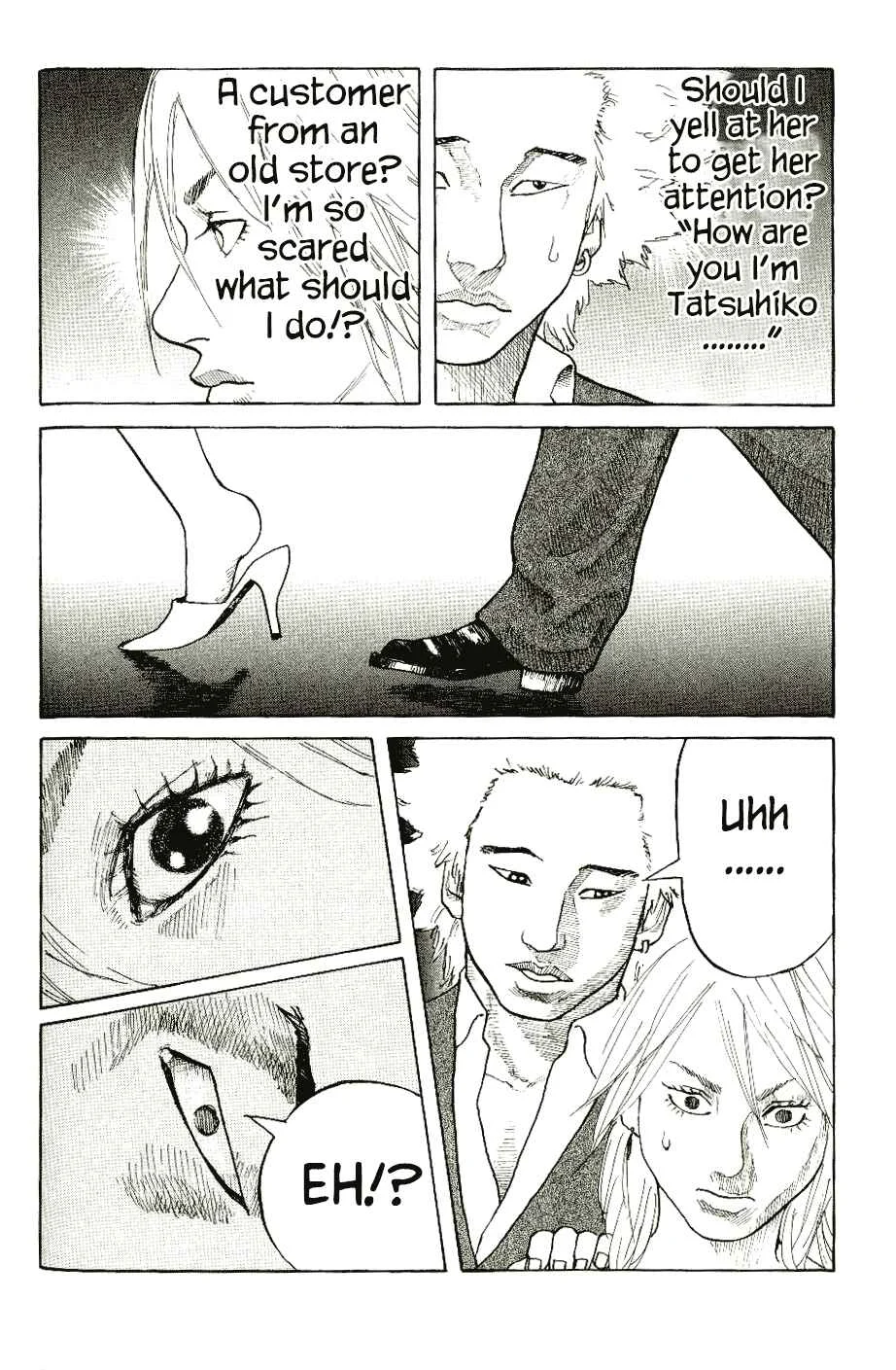 Shinjuku Swan Chapter 4: S-Rank Girl - Page 10