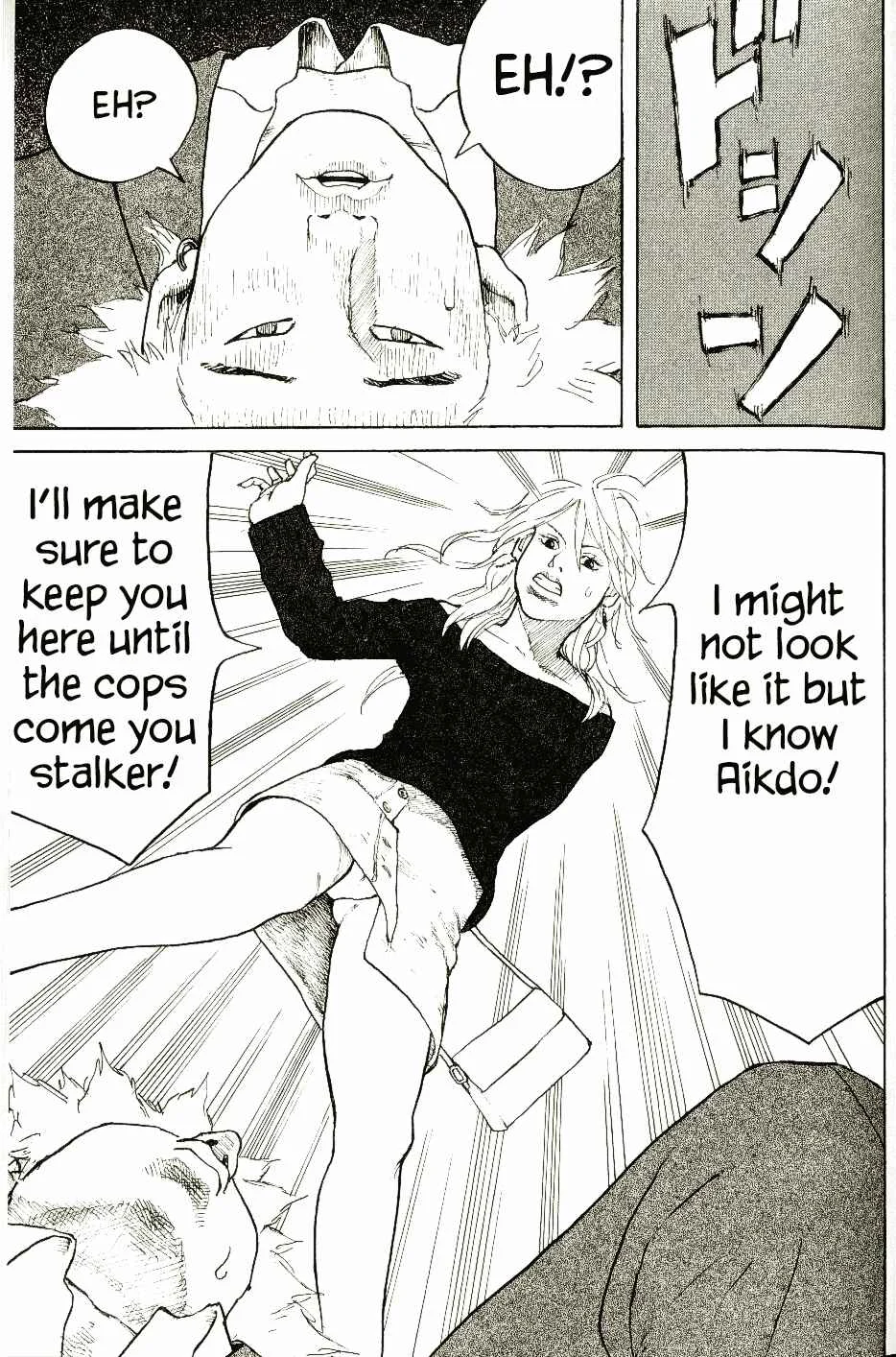 Shinjuku Swan Chapter 4: S-Rank Girl - Page 11