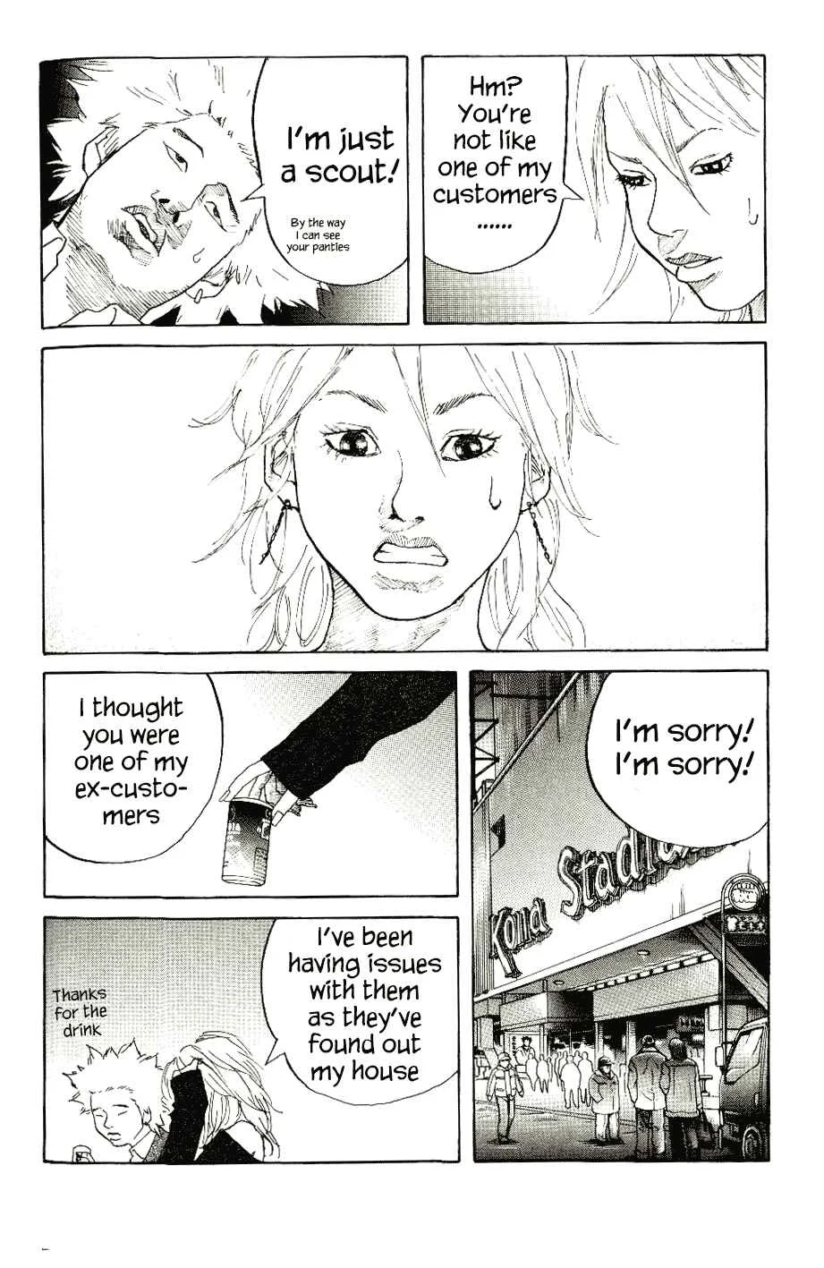Shinjuku Swan Chapter 4: S-Rank Girl - Page 12