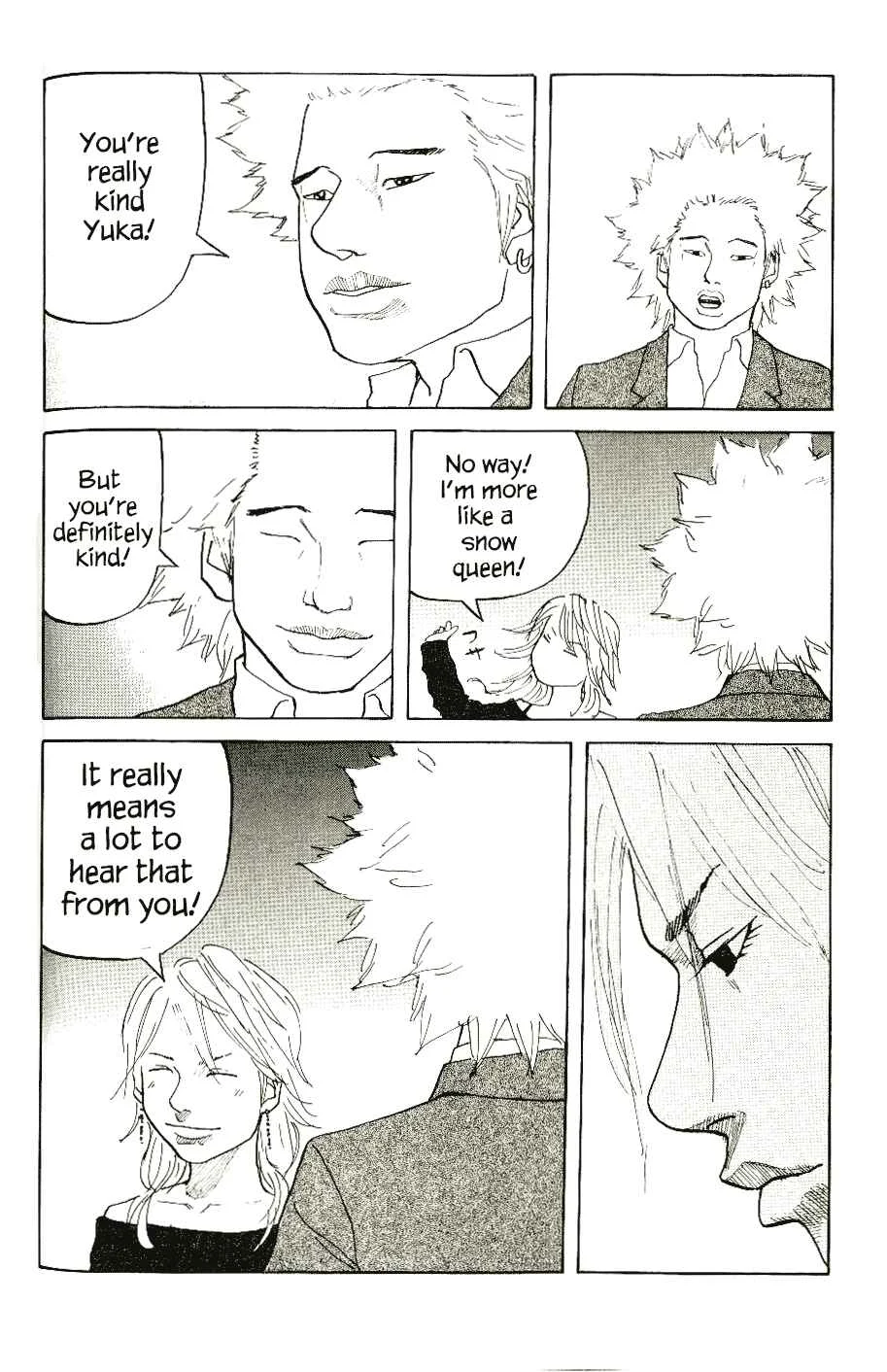 Shinjuku Swan Chapter 4: S-Rank Girl - Page 20