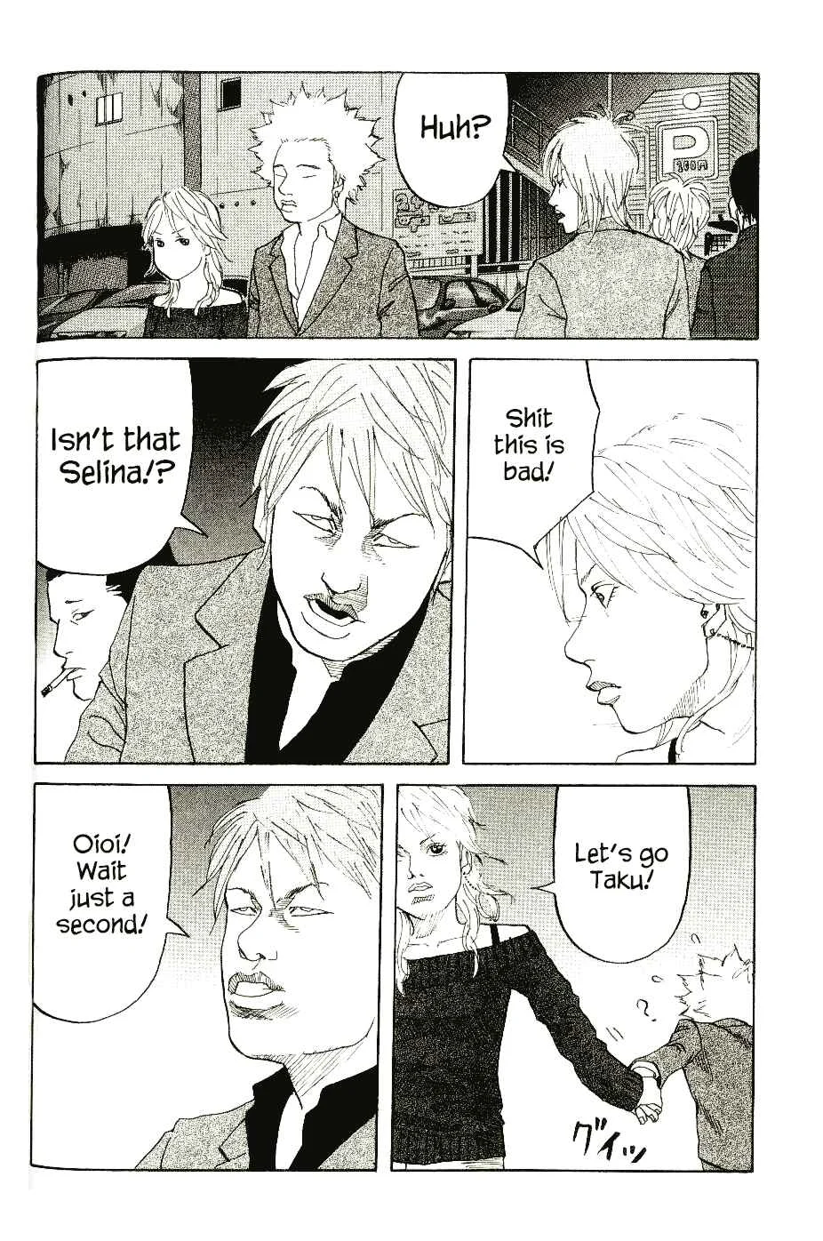 Shinjuku Swan Chapter 4: S-Rank Girl - Page 22