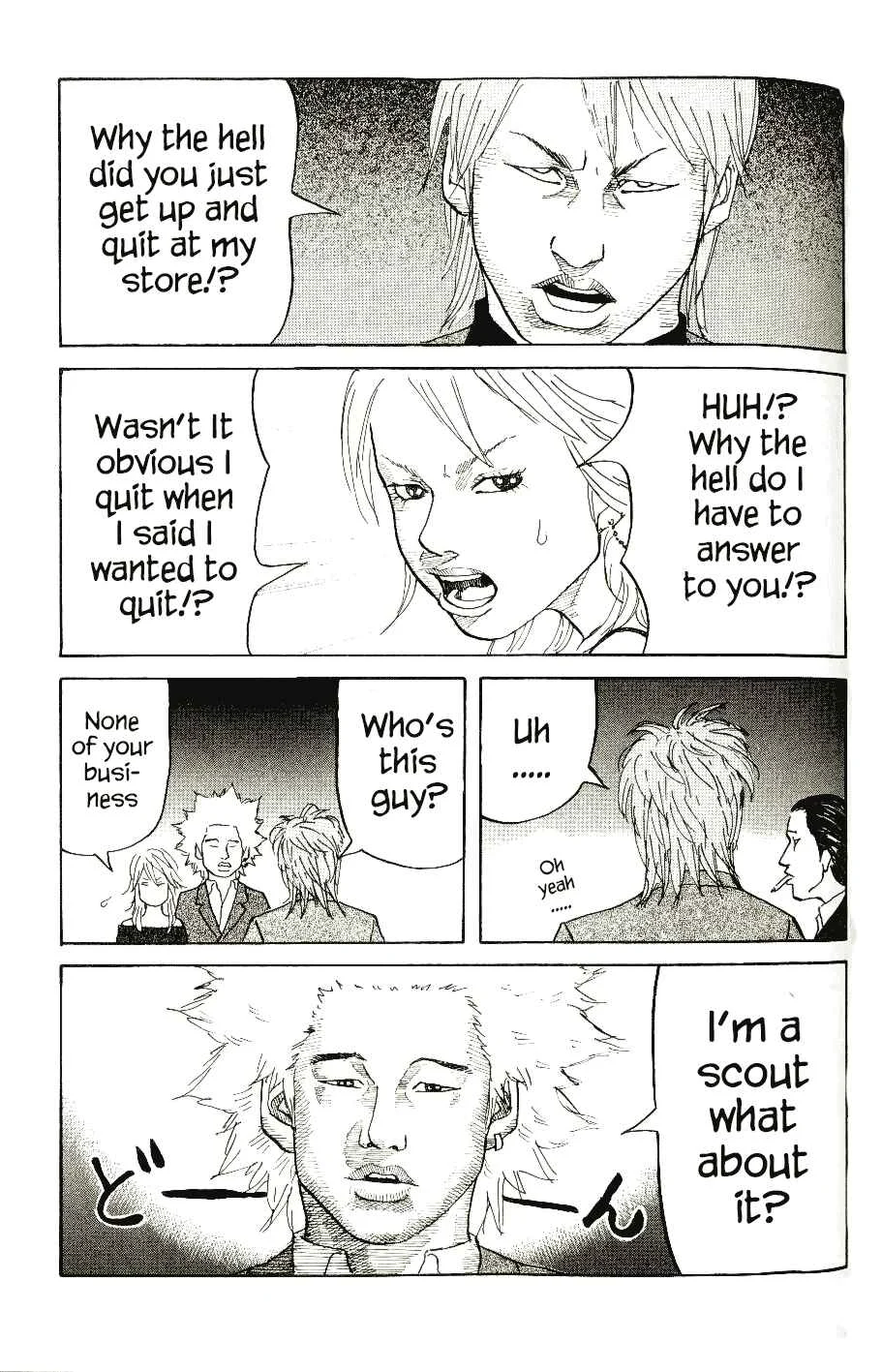 Shinjuku Swan Chapter 4: S-Rank Girl - Page 23