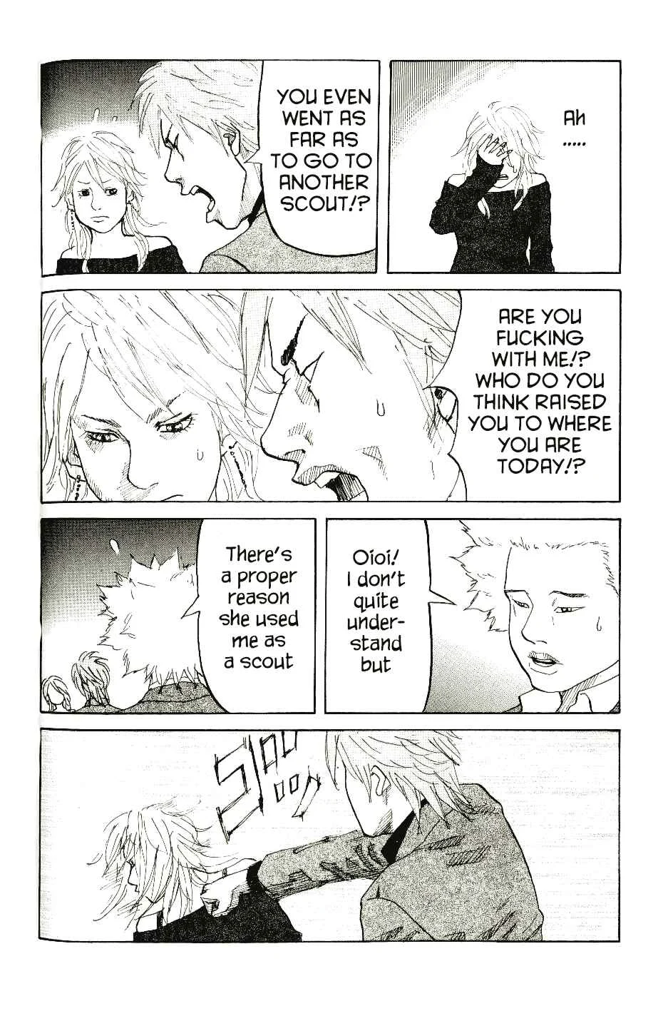 Shinjuku Swan Chapter 4: S-Rank Girl - Page 24