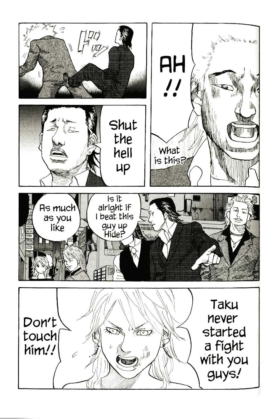 Shinjuku Swan Chapter 4: S-Rank Girl - Page 25