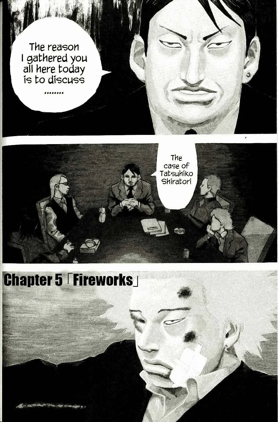 Shinjuku Swan Chapter 5: Fireworks - Page 1