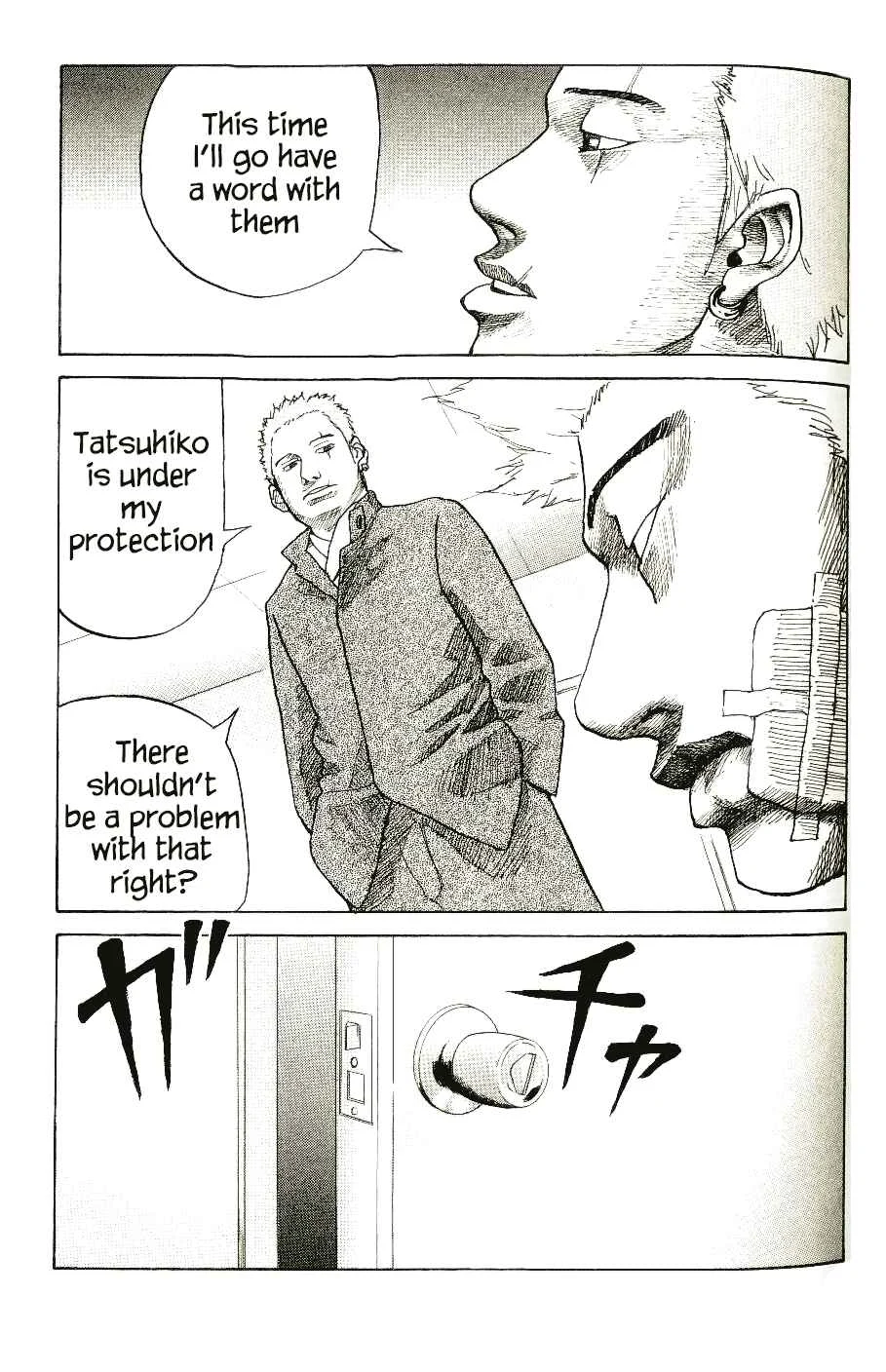 Shinjuku Swan Chapter 5: Fireworks - Page 4