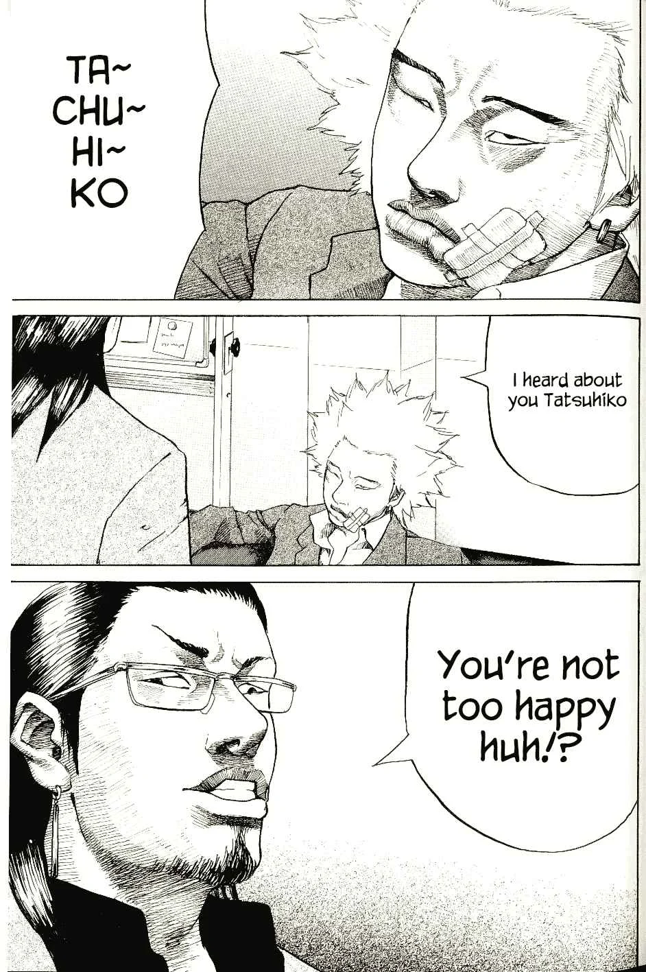 Shinjuku Swan Chapter 5: Fireworks - Page 6