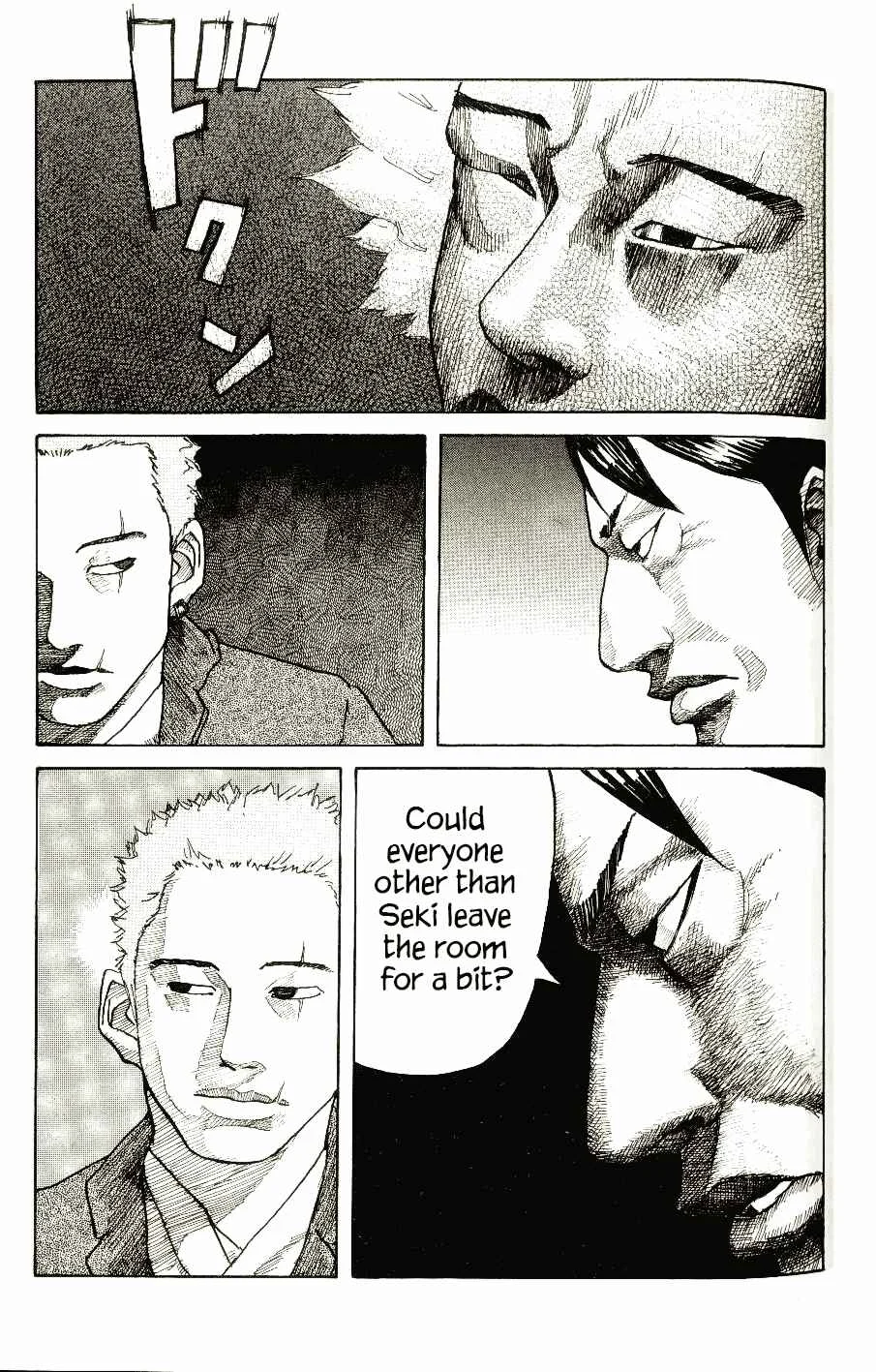 Shinjuku Swan Chapter 5: Fireworks - Page 8