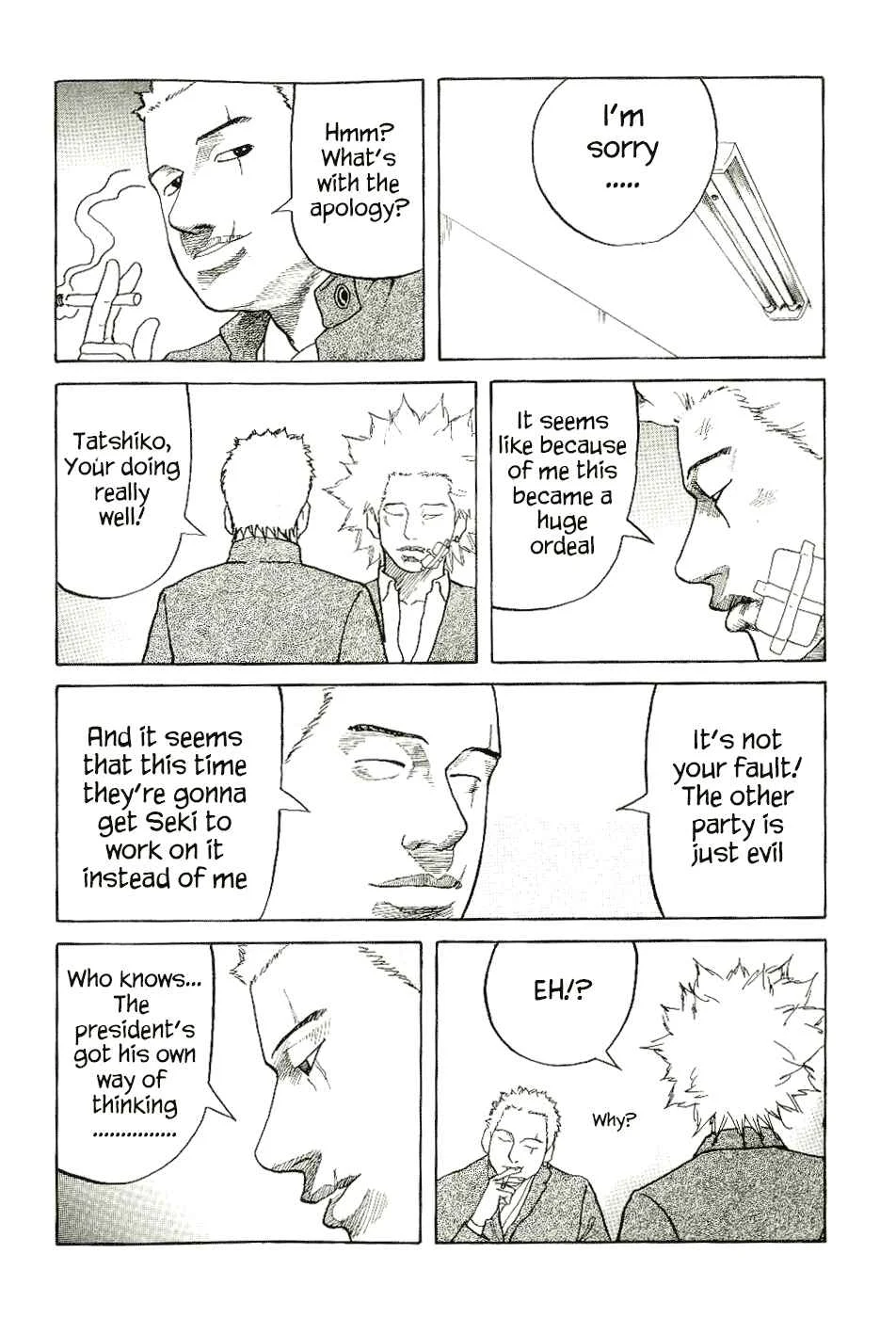 Shinjuku Swan Chapter 5: Fireworks - Page 11