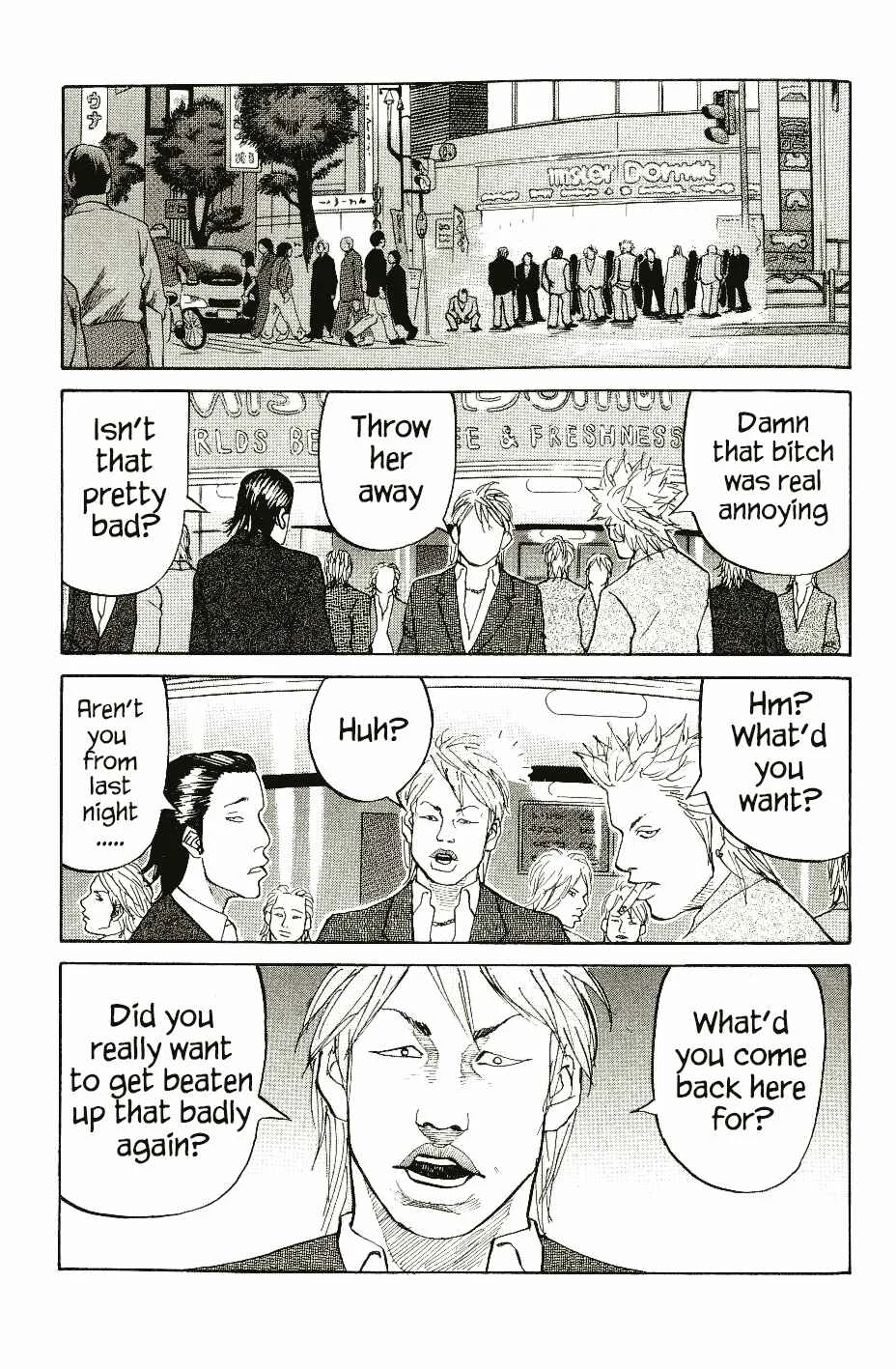 Shinjuku Swan Chapter 5: Fireworks - Page 16