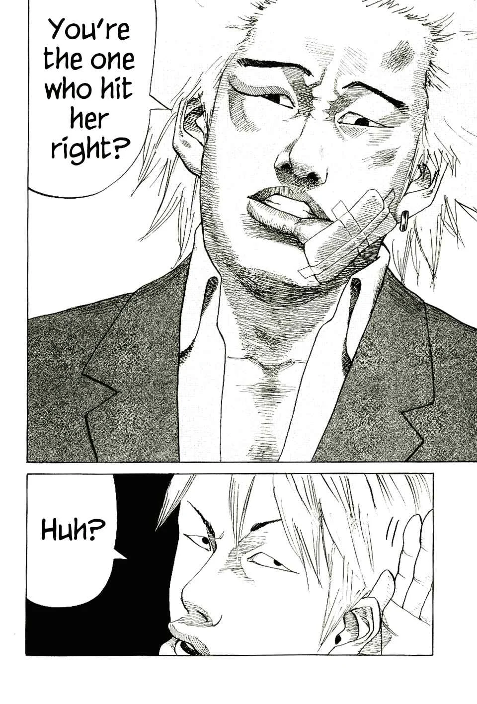Shinjuku Swan Chapter 5: Fireworks - Page 17