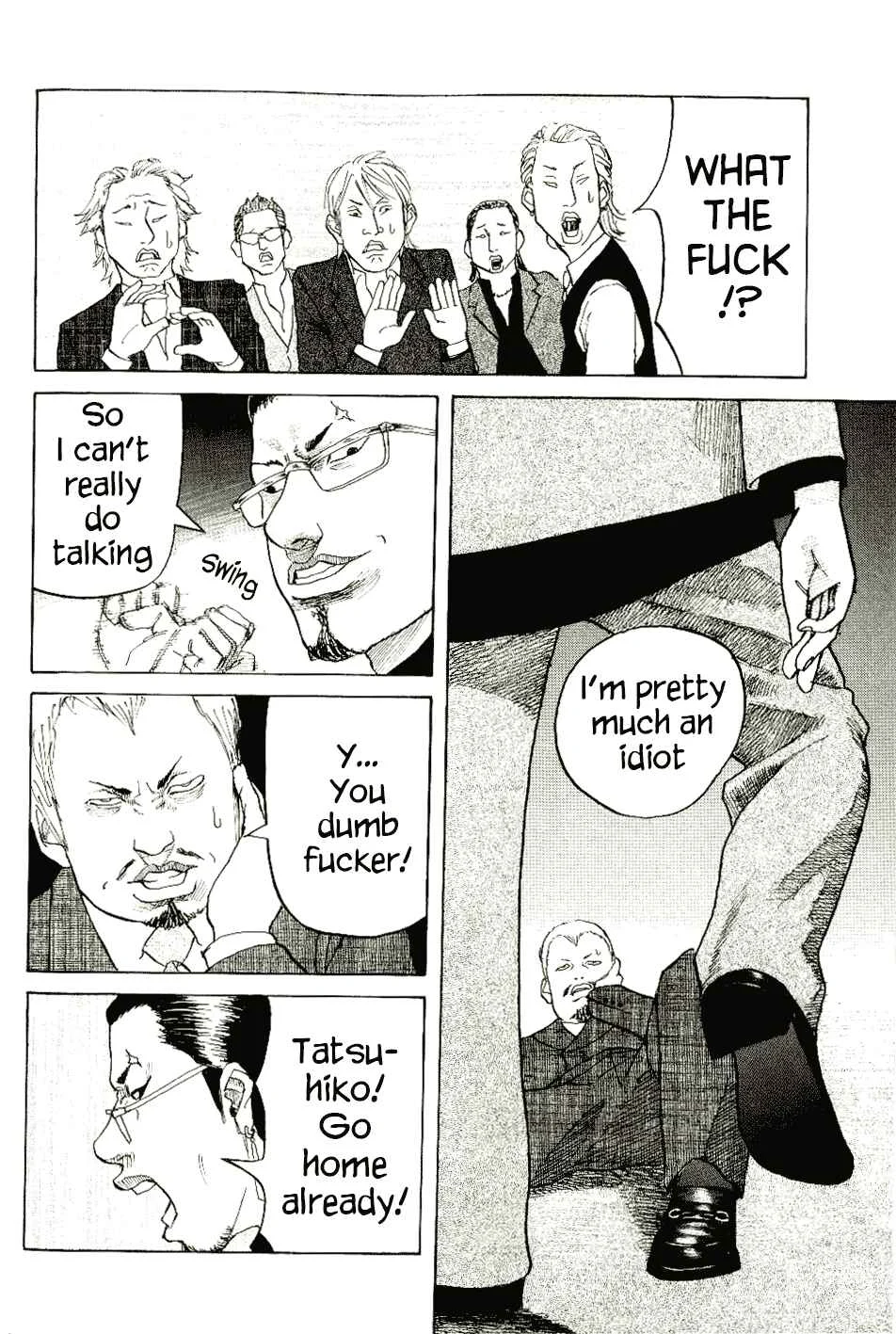 Shinjuku Swan Chapter 5: Fireworks - Page 21