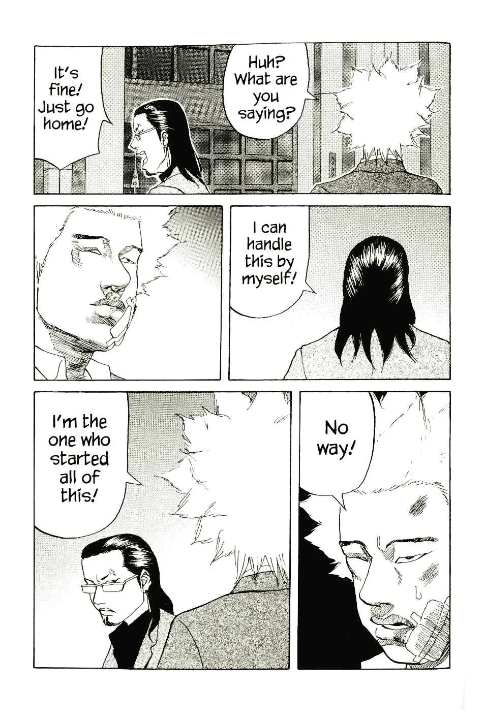 Shinjuku Swan Chapter 5: Fireworks - Page 22