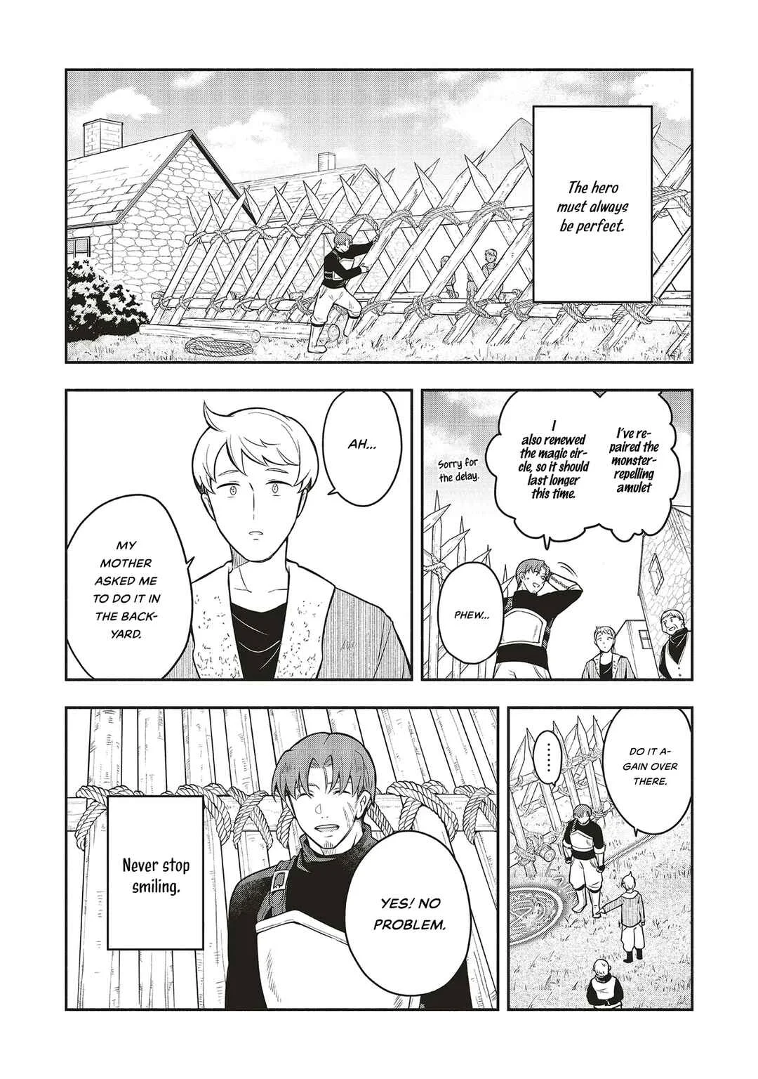 Shinkon Quest - Maou no Musume wa Majime Yuusha wo Otoshitai Chapter 1: Harold The Hero - Page 8