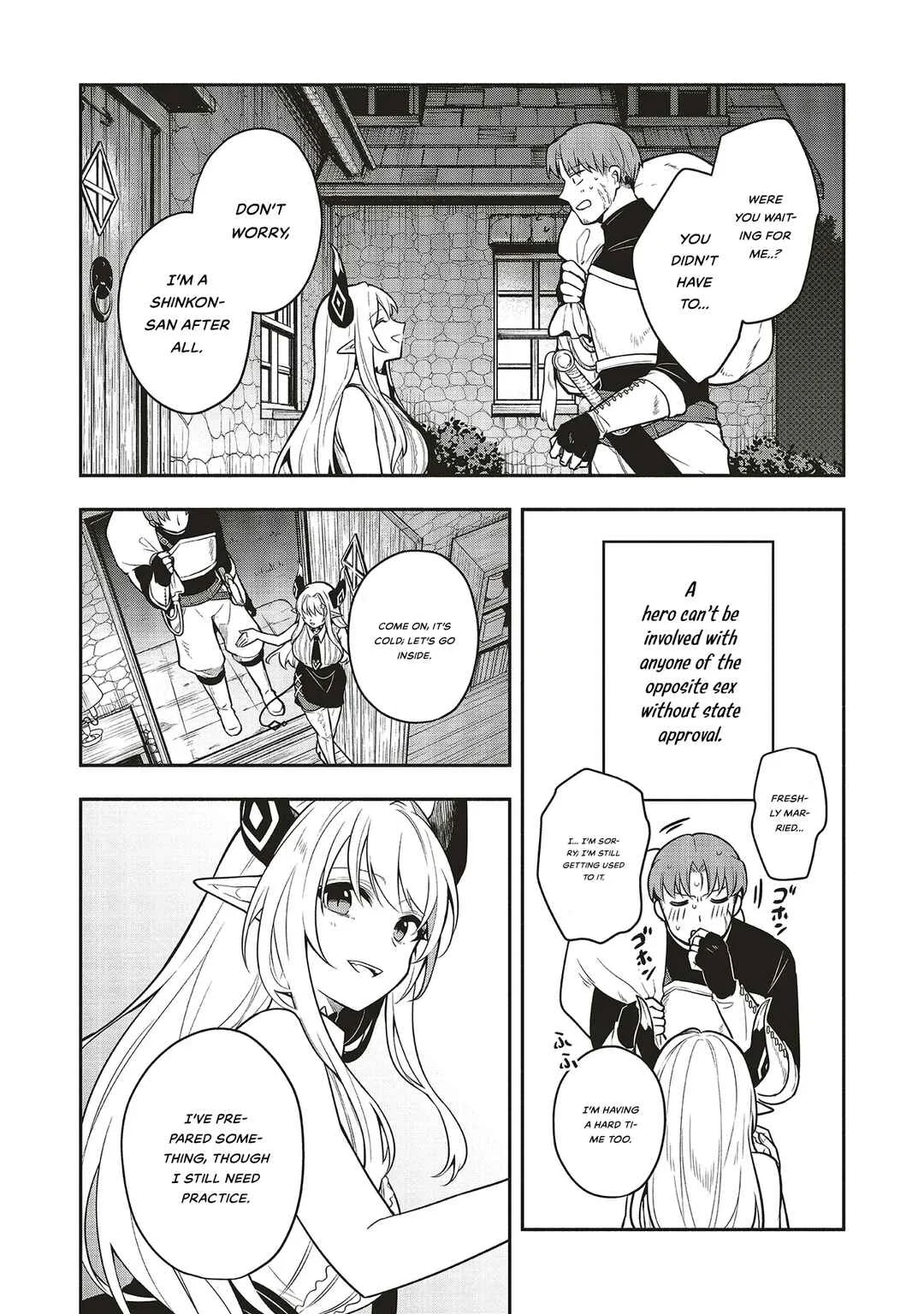 Shinkon Quest - Maou no Musume wa Majime Yuusha wo Otoshitai Chapter 1: Harold The Hero - Page 12