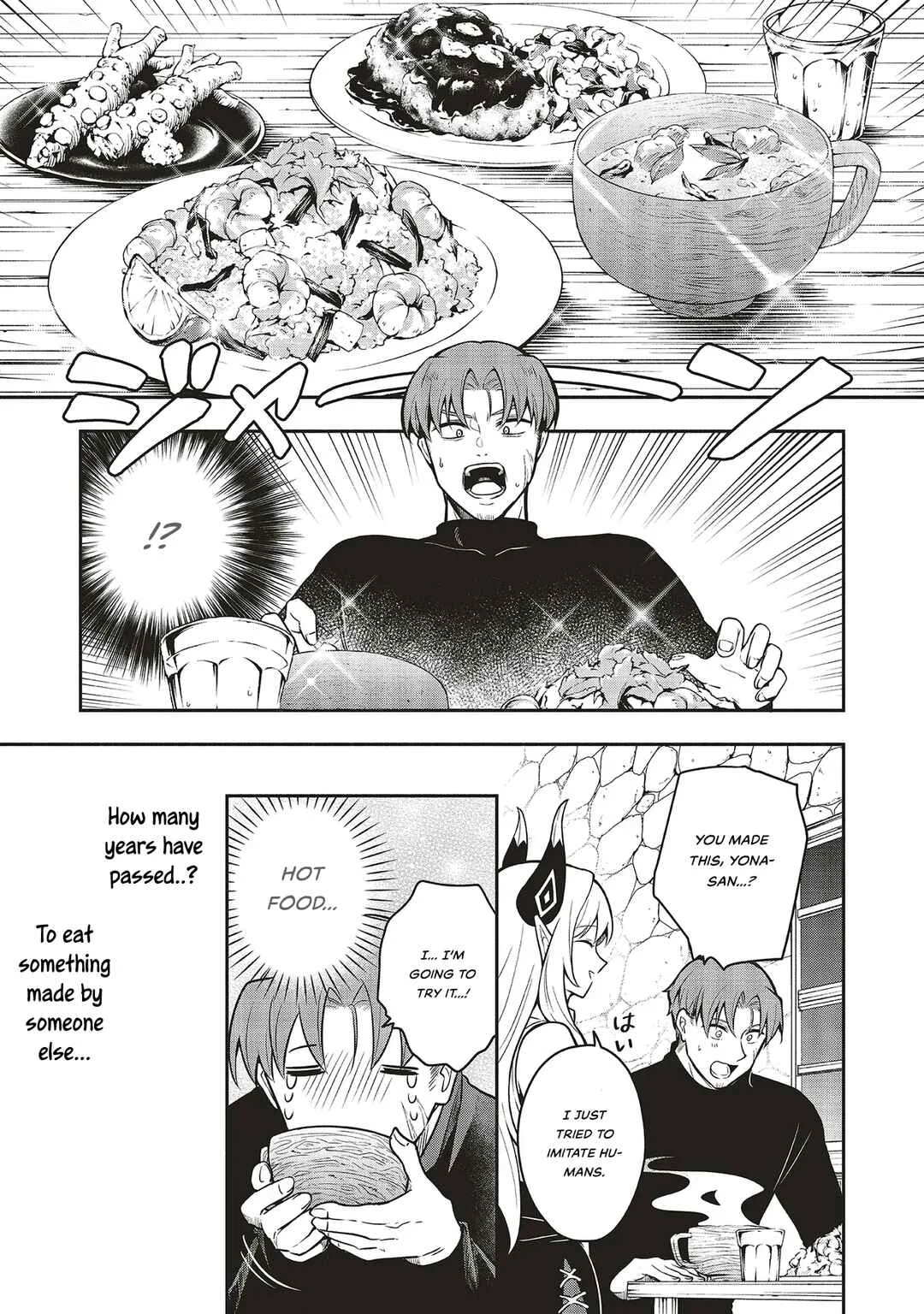Shinkon Quest - Maou no Musume wa Majime Yuusha wo Otoshitai Chapter 1: Harold The Hero - Page 13