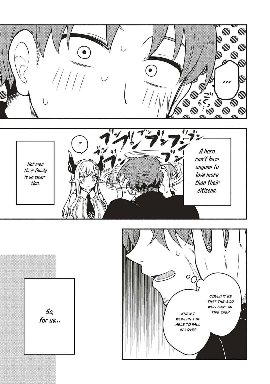Shinkon Quest - Maou no Musume wa Majime Yuusha wo Otoshitai Chapter 1: Harold The Hero - Page 15