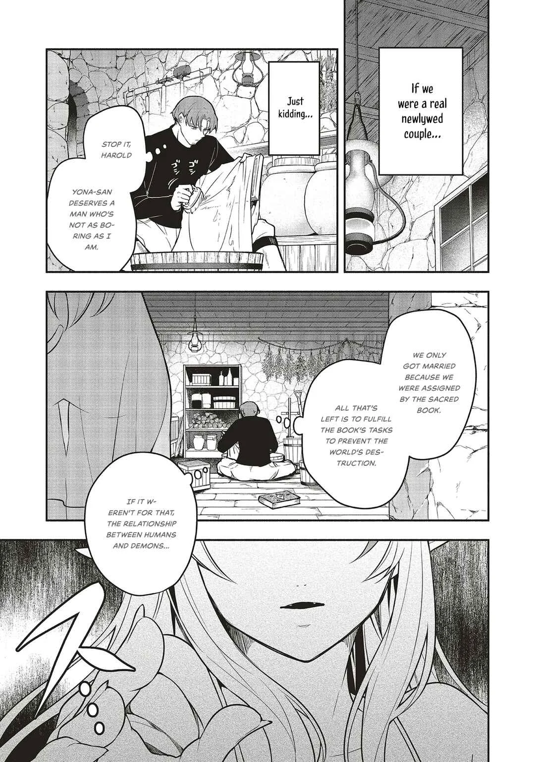 Shinkon Quest - Maou no Musume wa Majime Yuusha wo Otoshitai Chapter 1: Harold The Hero - Page 19