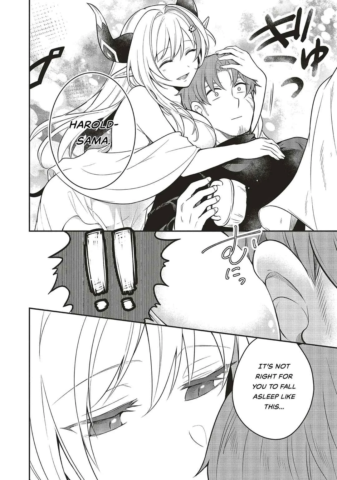 Shinkon Quest - Maou no Musume wa Majime Yuusha wo Otoshitai Chapter 1: Harold The Hero - Page 20