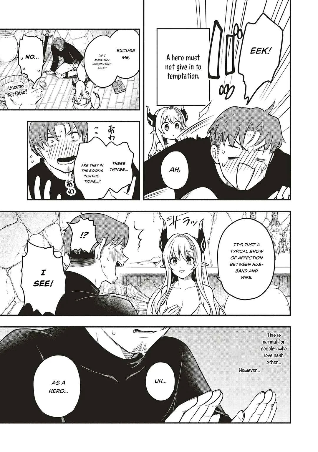 Shinkon Quest - Maou no Musume wa Majime Yuusha wo Otoshitai Chapter 1: Harold The Hero - Page 21