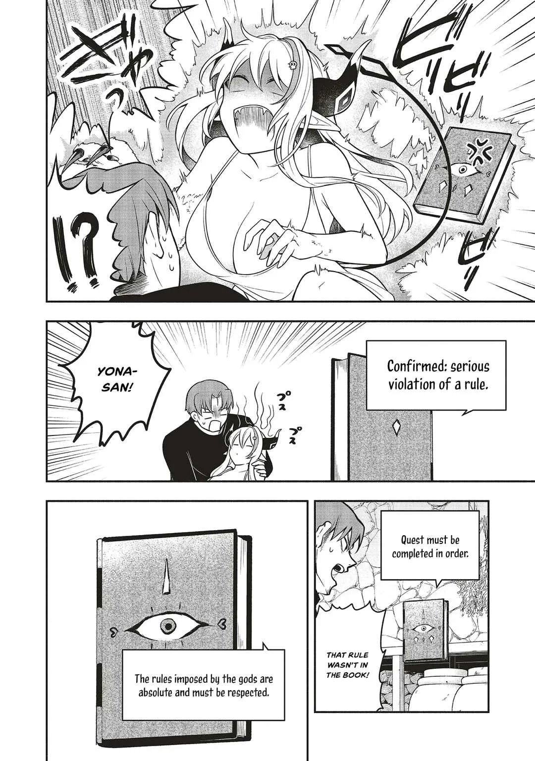 Shinkon Quest - Maou no Musume wa Majime Yuusha wo Otoshitai Chapter 1: Harold The Hero - Page 34