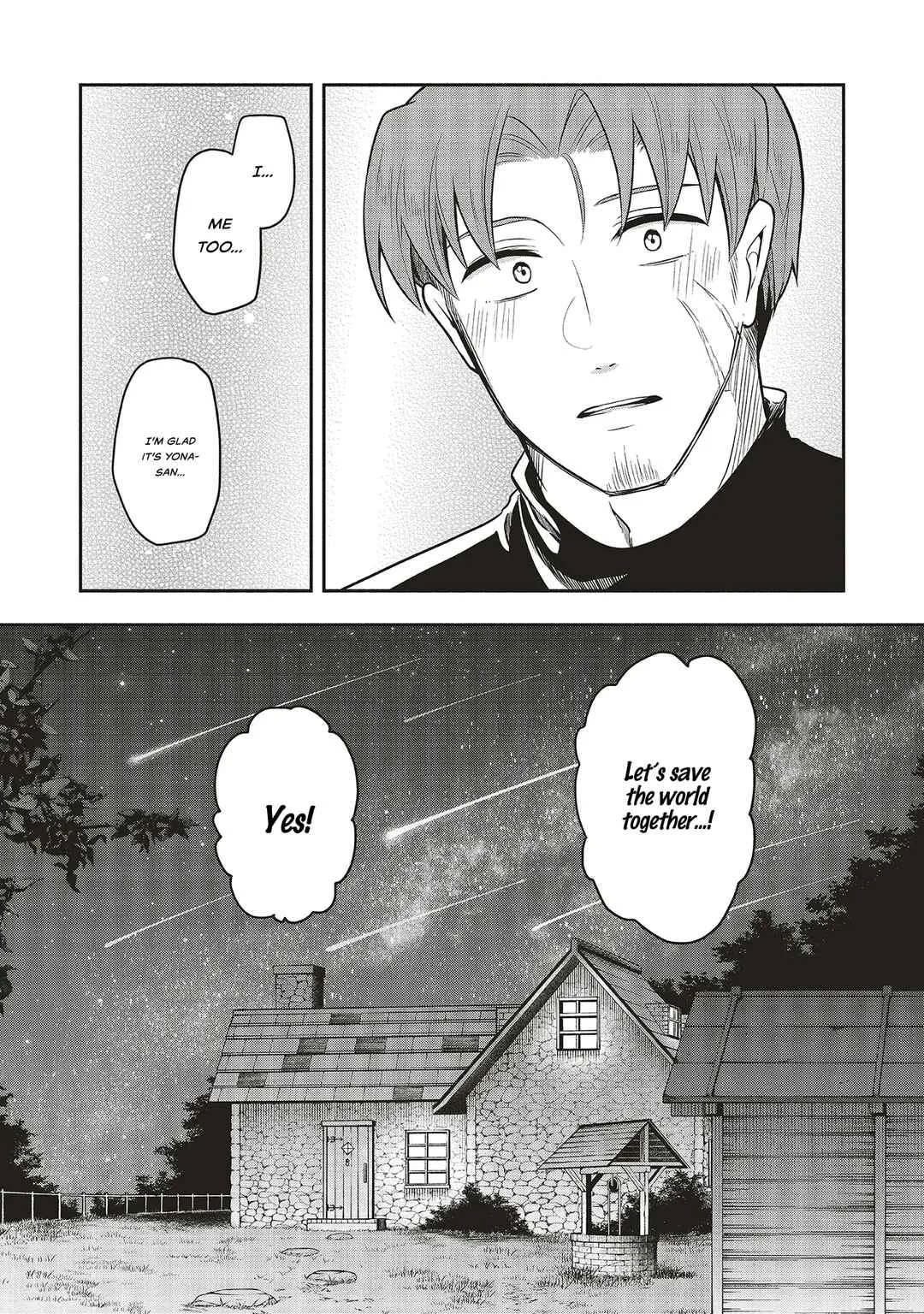 Shinkon Quest - Maou no Musume wa Majime Yuusha wo Otoshitai Chapter 1: Harold The Hero - Page 37