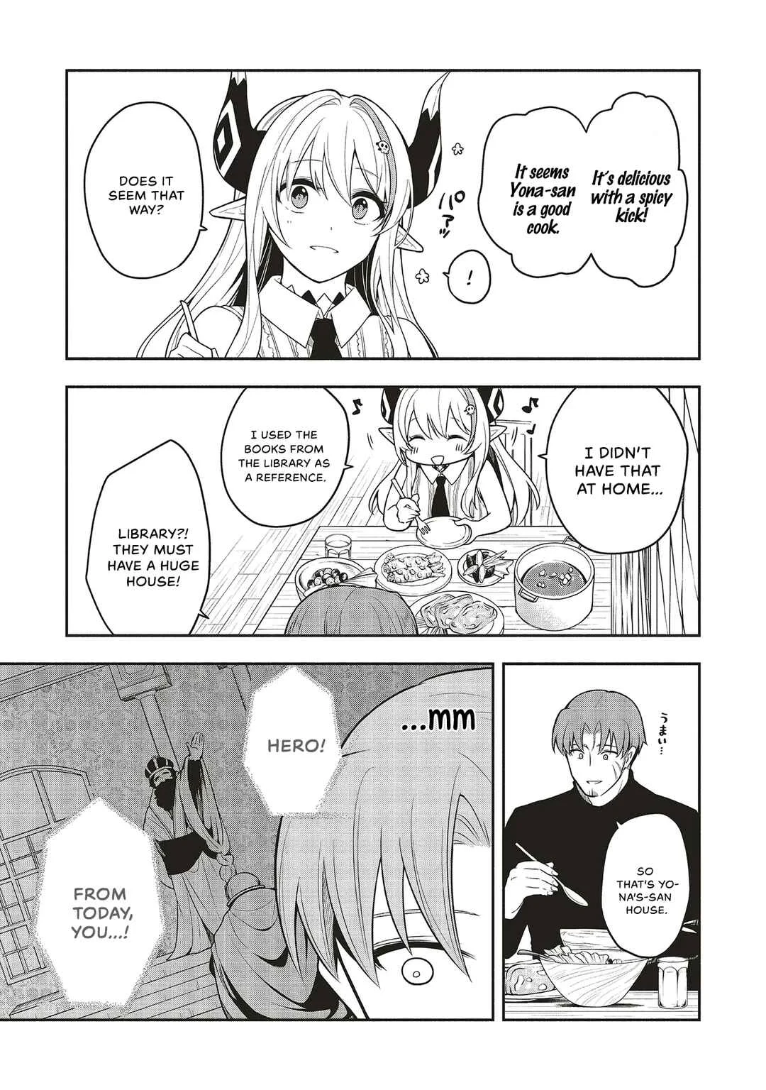 Shinkon Quest - Maou no Musume wa Majime Yuusha wo Otoshitai Chapter 2 - Page 5