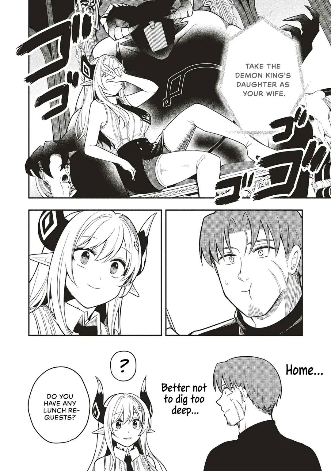 Shinkon Quest - Maou no Musume wa Majime Yuusha wo Otoshitai Chapter 2 - Page 6