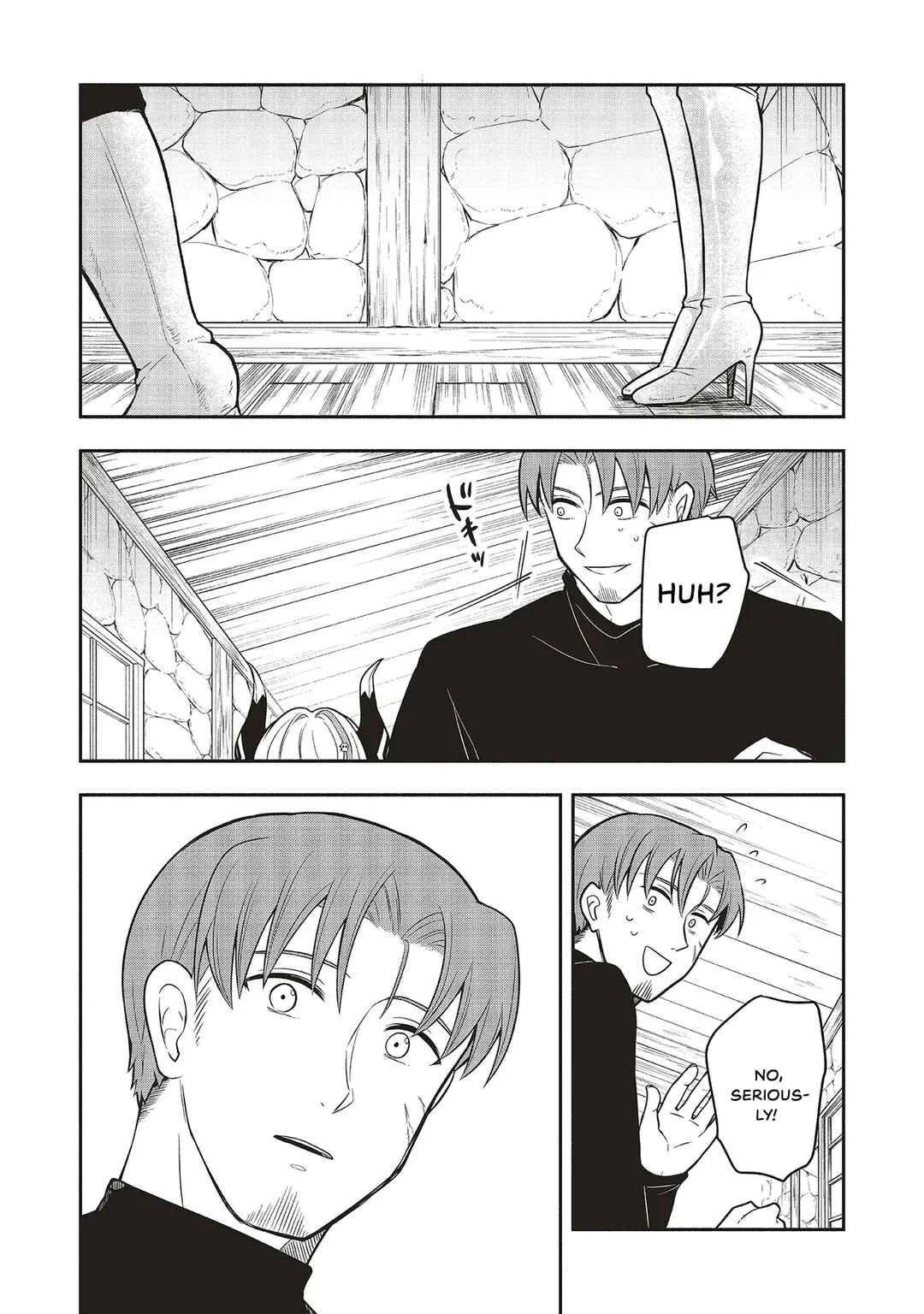 Shinkon Quest - Maou no Musume wa Majime Yuusha wo Otoshitai Chapter 2 - Page 21