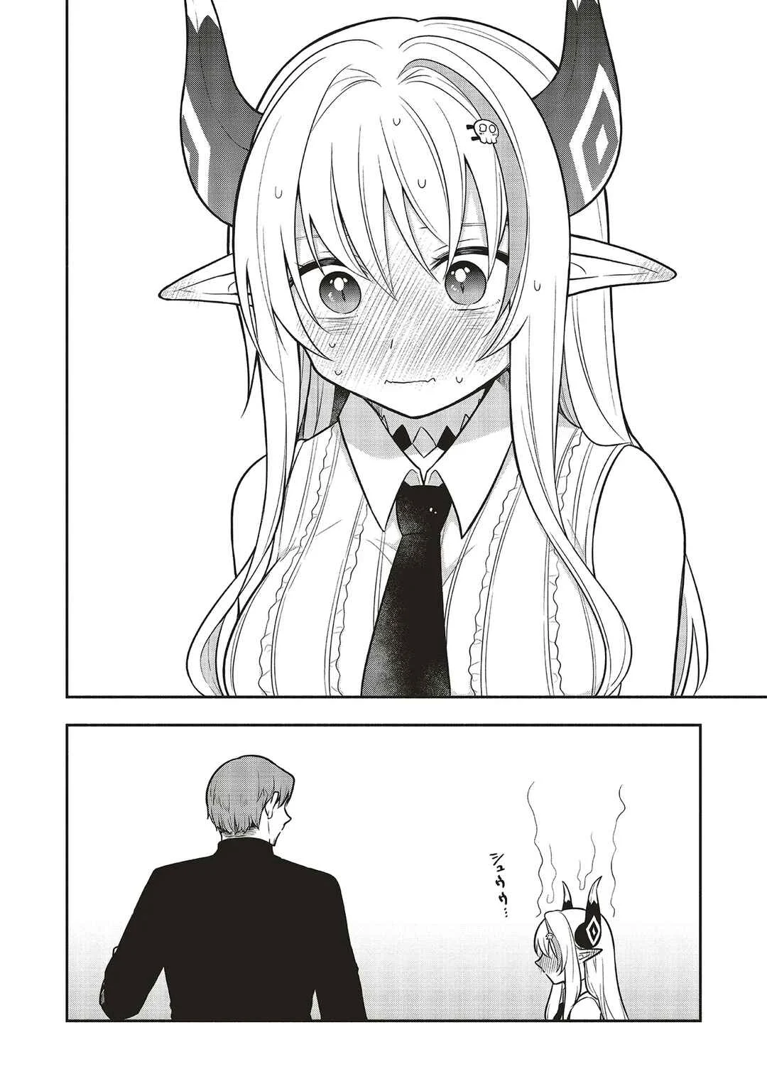 Shinkon Quest - Maou no Musume wa Majime Yuusha wo Otoshitai Chapter 2 - Page 22