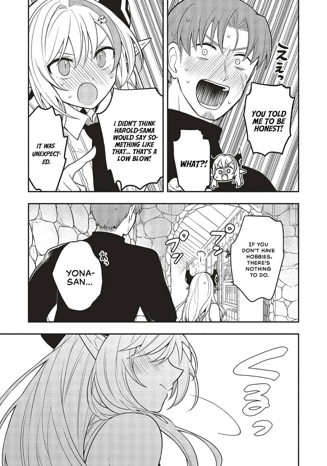 Shinkon Quest - Maou no Musume wa Majime Yuusha wo Otoshitai Chapter 2 - Page 23