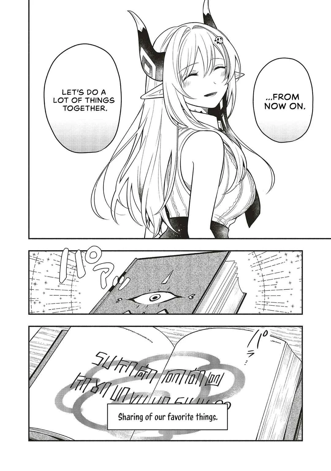 Shinkon Quest - Maou no Musume wa Majime Yuusha wo Otoshitai Chapter 2 - Page 24