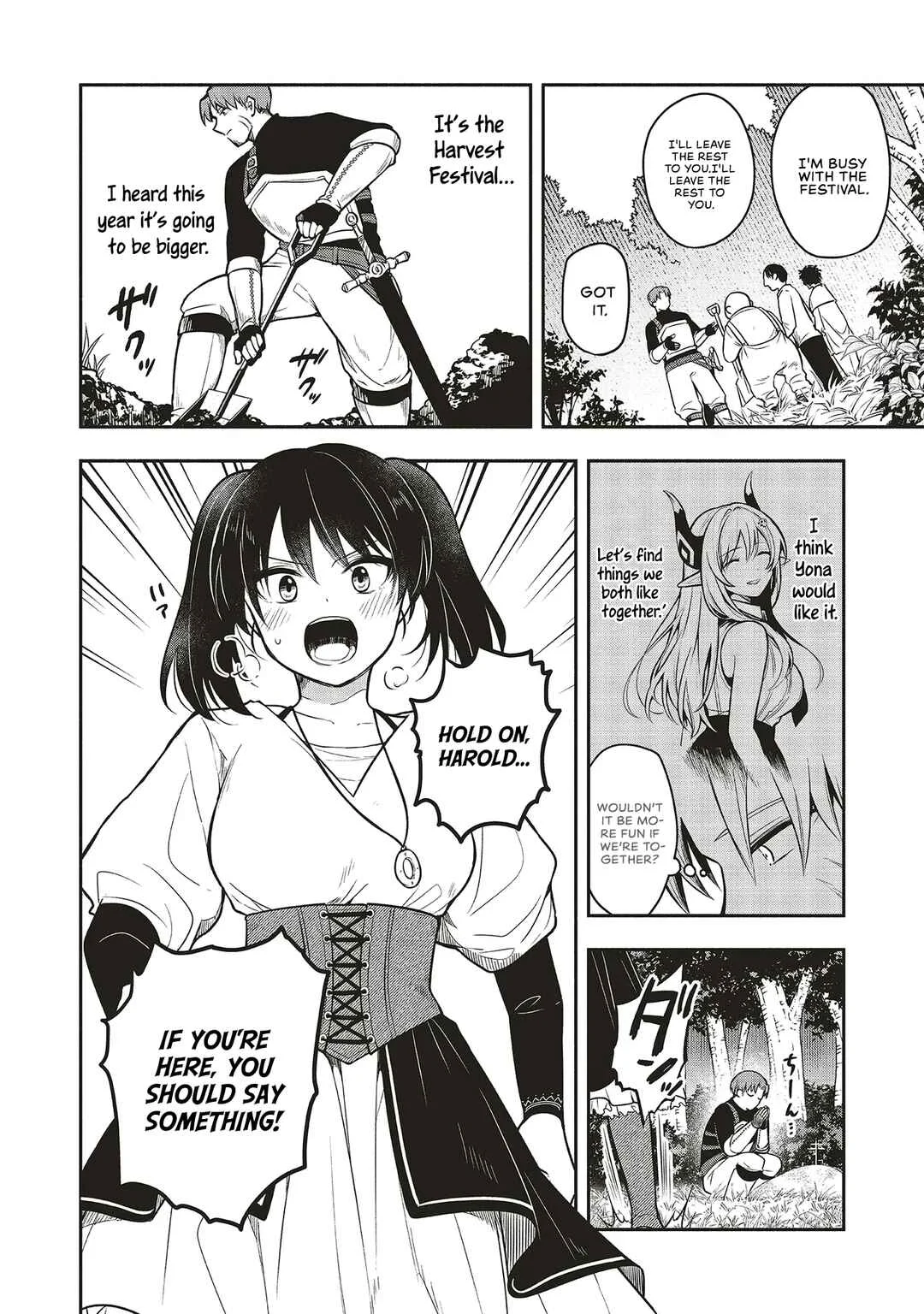 Shinkon Quest - Maou no Musume wa Majime Yuusha wo Otoshitai Chapter 3: Should I introduce you as an old friend? - Page 2