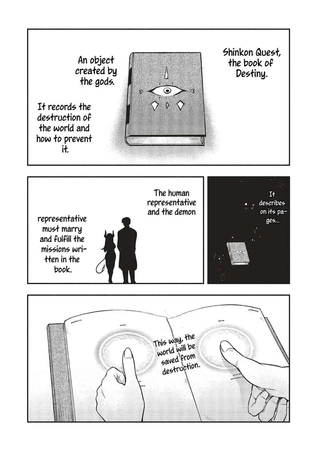 Shinkon Quest - Maou no Musume wa Majime Yuusha wo Otoshitai Chapter 3: Should I introduce you as an old friend? - Page 4