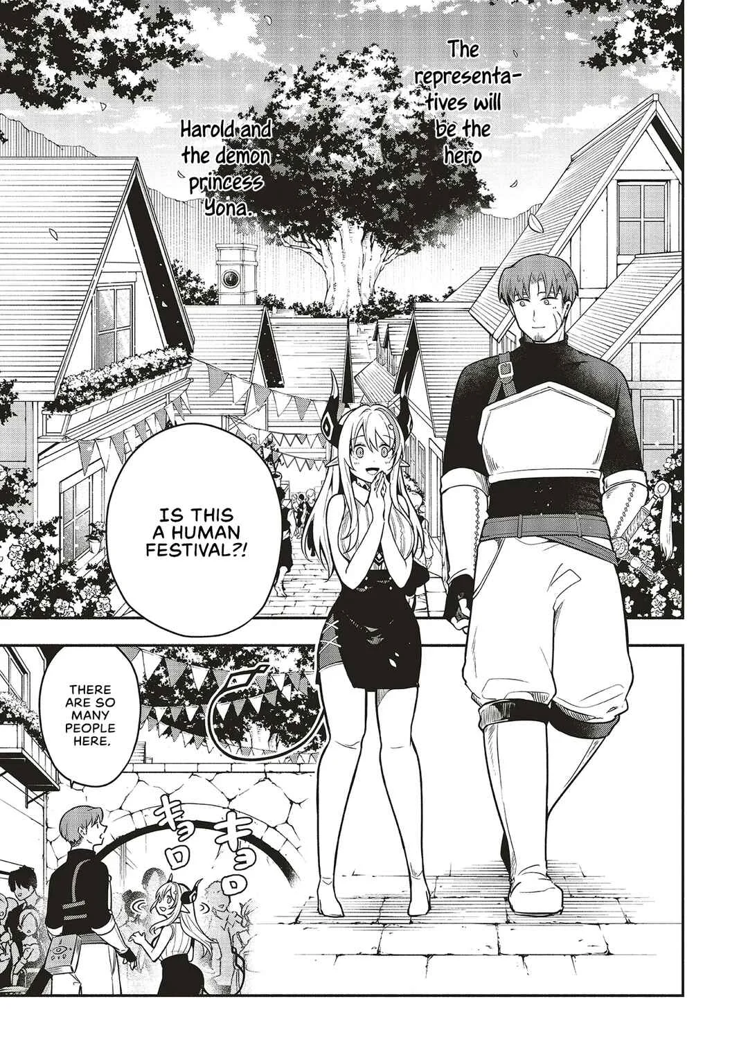 Shinkon Quest - Maou no Musume wa Majime Yuusha wo Otoshitai Chapter 3: Should I introduce you as an old friend? - Page 5